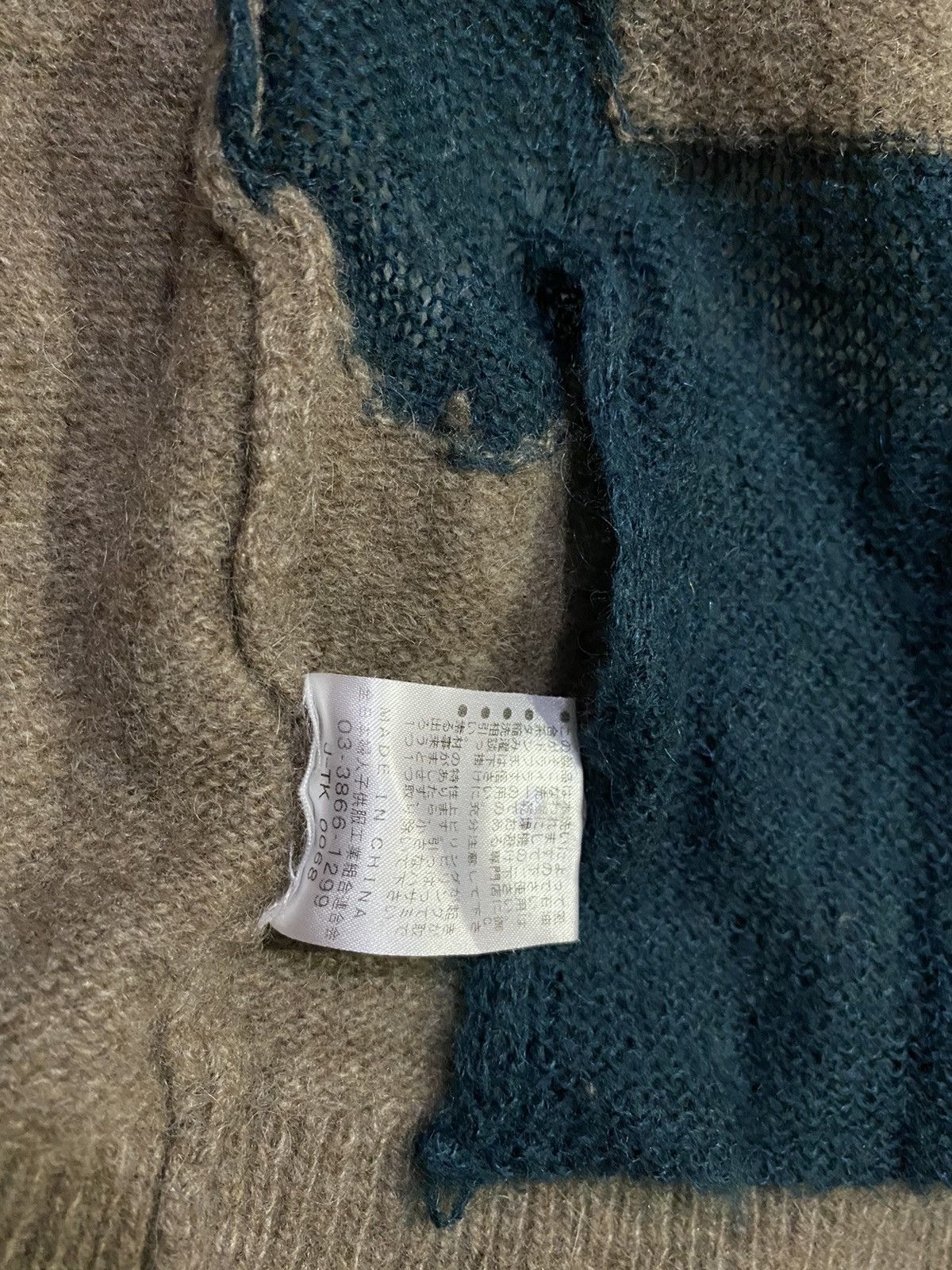 Japanese Brand SUPER HAKKA Wool Blend Sweater Cardigan Size US M / EU 48-50 / 2 - 8 Thumbnail