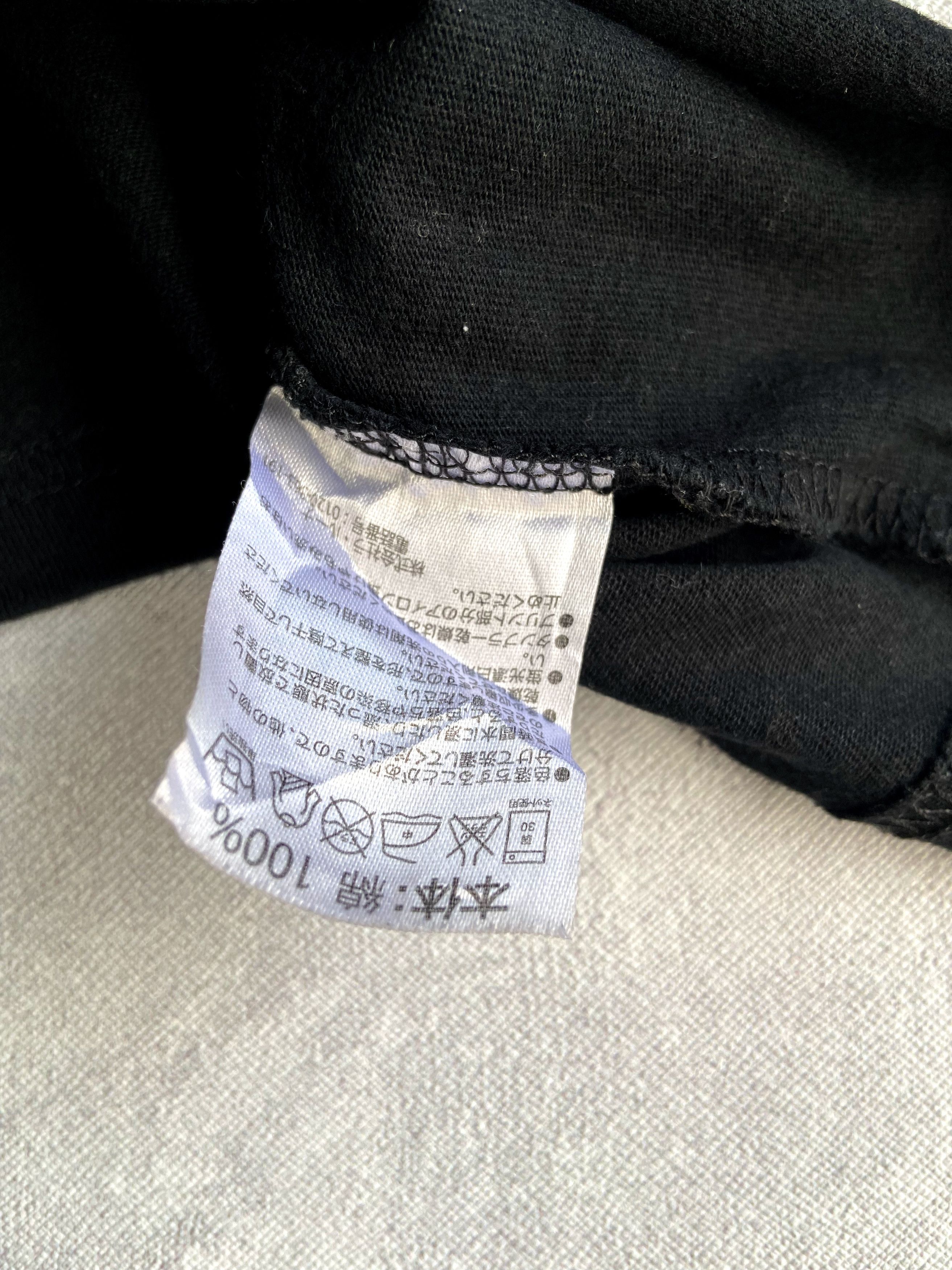 Number (N)ine Number (N)ine X Marlboro Size US M / EU 48-50 / 2 - 5 Thumbnail