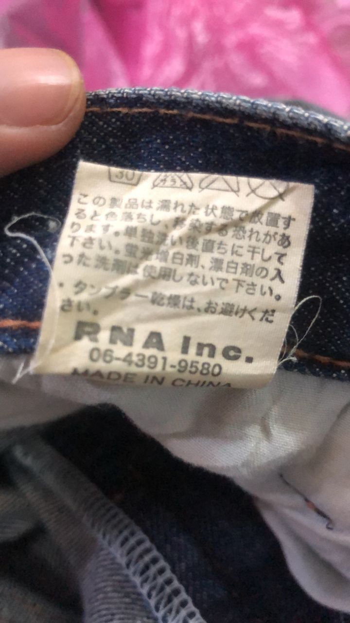 Hysteric Glamour × Japanese Brand RNA INC distressed denim /boro/ Sashiko very rare zip on leg Size US 31 - 14 Thumbnail