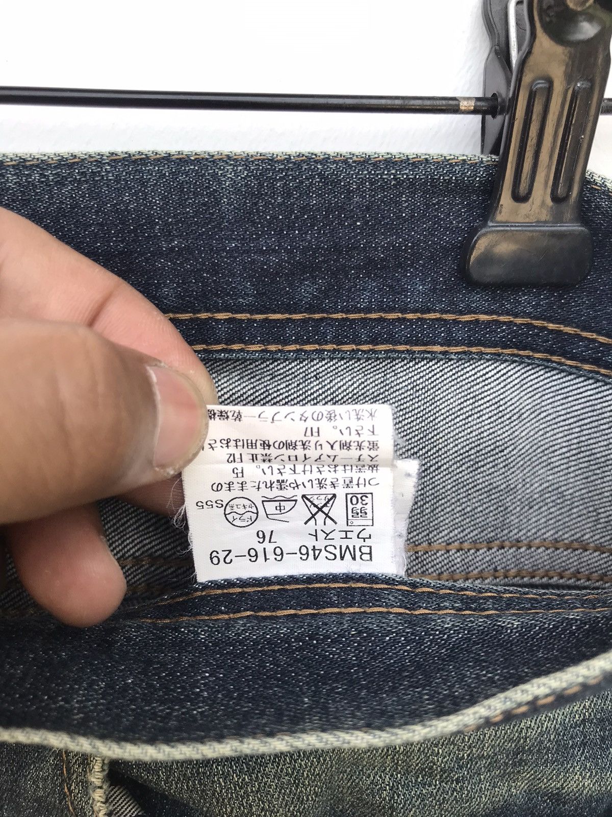 Burberry Vintage Burberry Black Label Denim Jeans Size US 32 / EU 48 - 10 Thumbnail