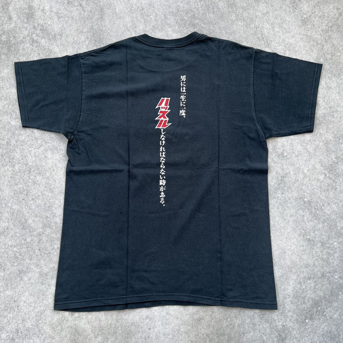 Vintage Hustle 1 wrestling japanese black tshirt Size US L / EU 52-54 / 3 - 4 Thumbnail