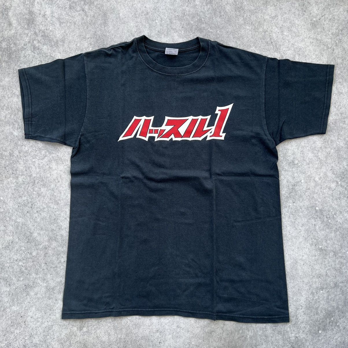 Vintage Hustle 1 wrestling japanese black tshirt Size US L / EU 52-54 / 3 - 1 Thumbnail