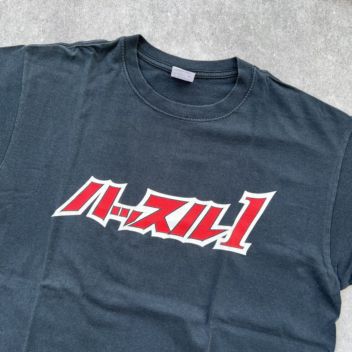 Vintage Hustle 1 wrestling japanese black tshirt Size US L / EU 52-54 / 3 - 2 Thumbnail