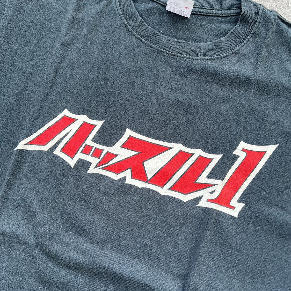 Vintage Hustle 1 wrestling japanese black tshirt Size US L / EU 52-54 / 3 - 3 Thumbnail