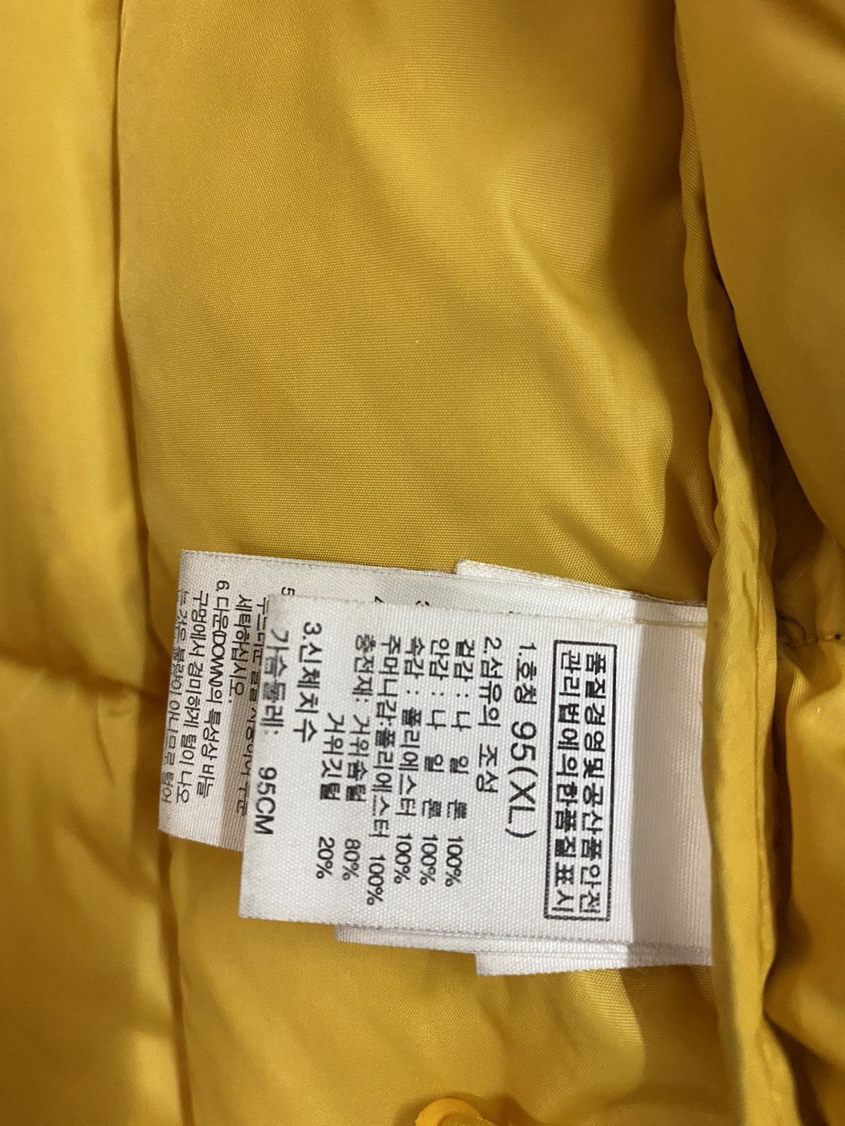The North Face The North Face Nuptse 700 puffer Jacket Size US XL / EU 56 / 4 - 11 Thumbnail