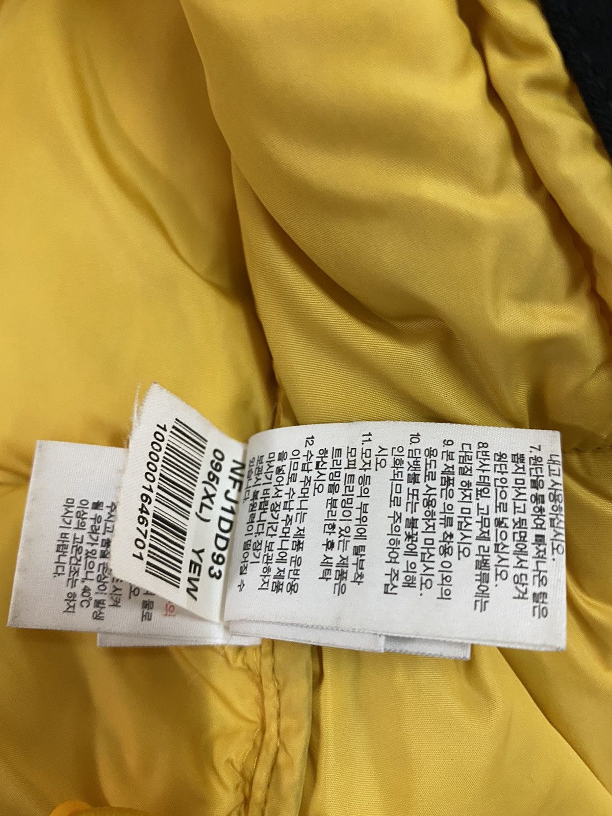 The North Face The North Face Nuptse 700 puffer Jacket Size US XL / EU 56 / 4 - 13 Thumbnail