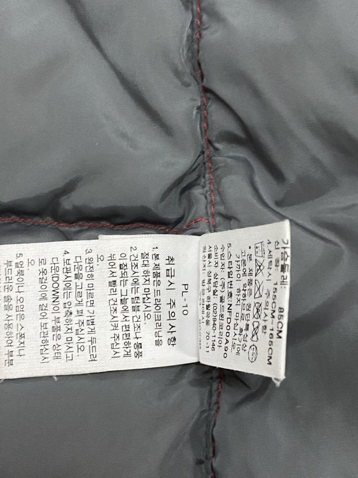 The North Face The North Face Nuptse 700 Puffer Jacket Size US M / EU 48-50 / 2 - 11 Thumbnail