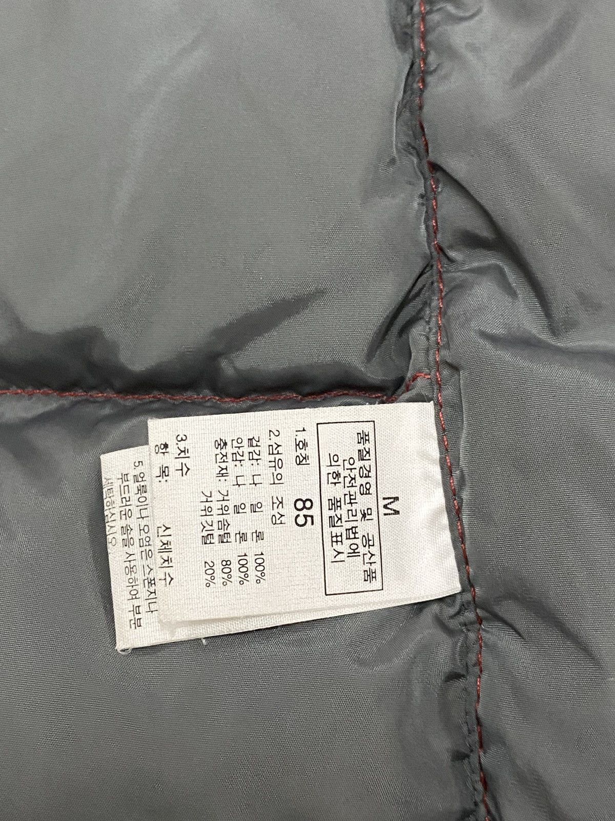 The North Face The North Face Nuptse 700 Puffer Jacket Size US M / EU 48-50 / 2 - 10 Thumbnail