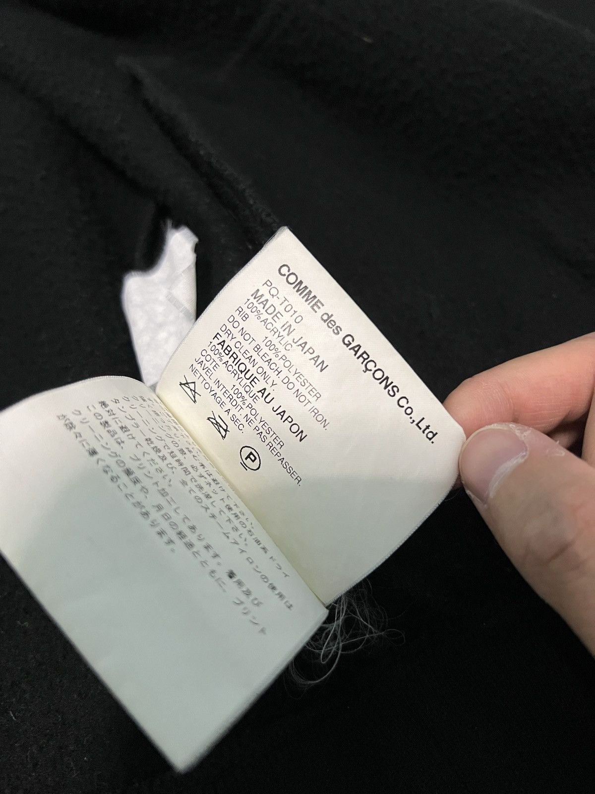 Comme des Garcons Homme Plus × The Rolling Stones CdG Homme Plus x The Rolling Stones Zip-Up Jacket Size US S / EU 44-46 / 1 - 12 Thumbnail