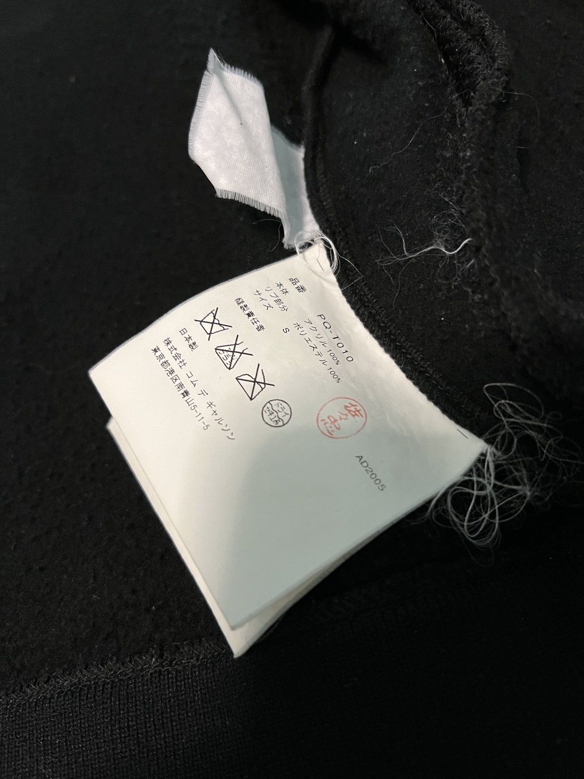 Comme des Garcons Homme Plus × The Rolling Stones CdG Homme Plus x The Rolling Stones Zip-Up Jacket Size US S / EU 44-46 / 1 - 11 Thumbnail