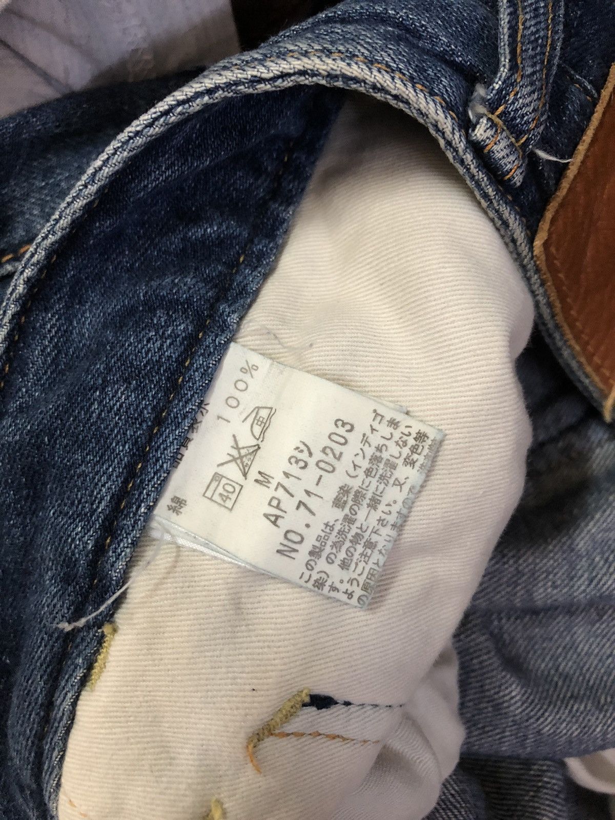 Johnbull relaxed fit #B2 Size US 29 - 7 Thumbnail