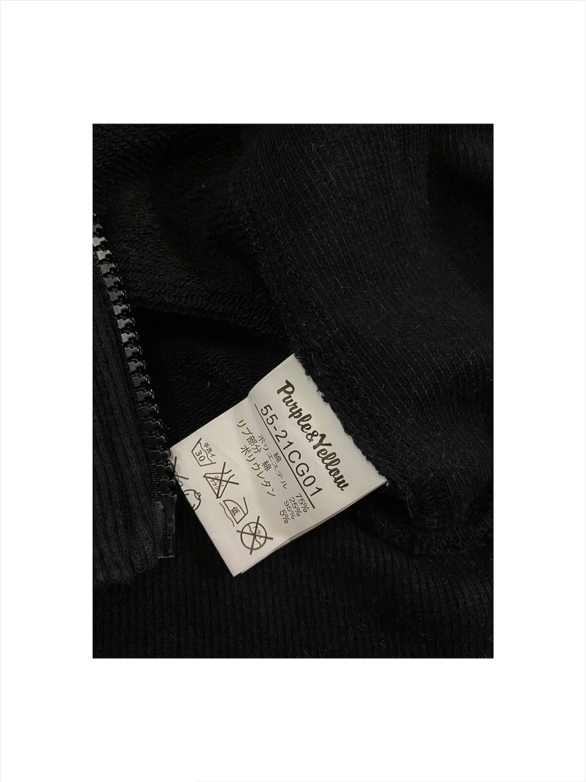 Japanese Brand × Other × Seditionaries California City Of Angel Southland Jacket Size US L / EU 52-54 / 3 - 15 Thumbnail