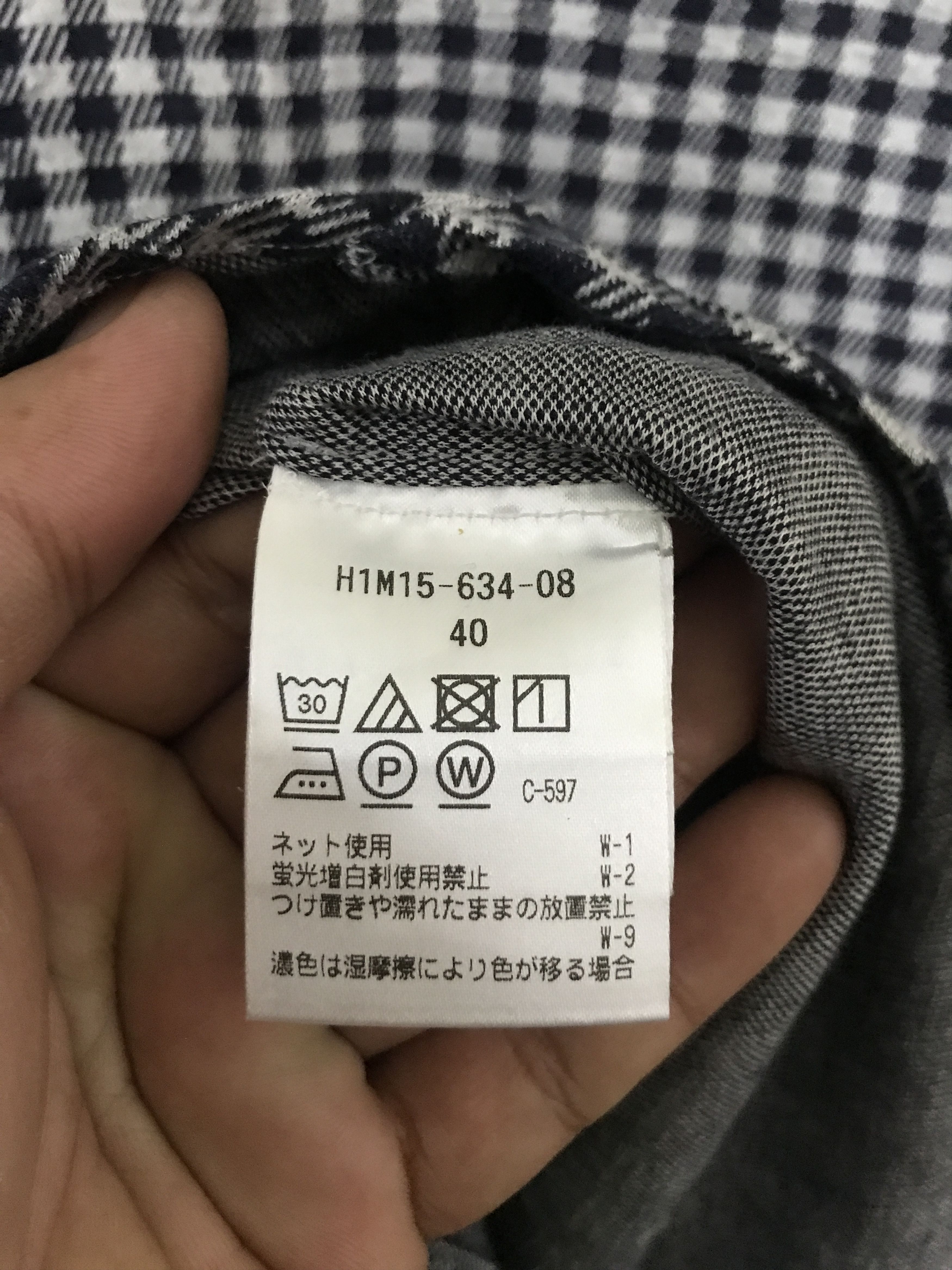 Designer × Mackintosh S3 MACKINTOSH PHILOPSOPHY Fine Plaid Shirt Size US XXS / EU 40 - 12 Thumbnail