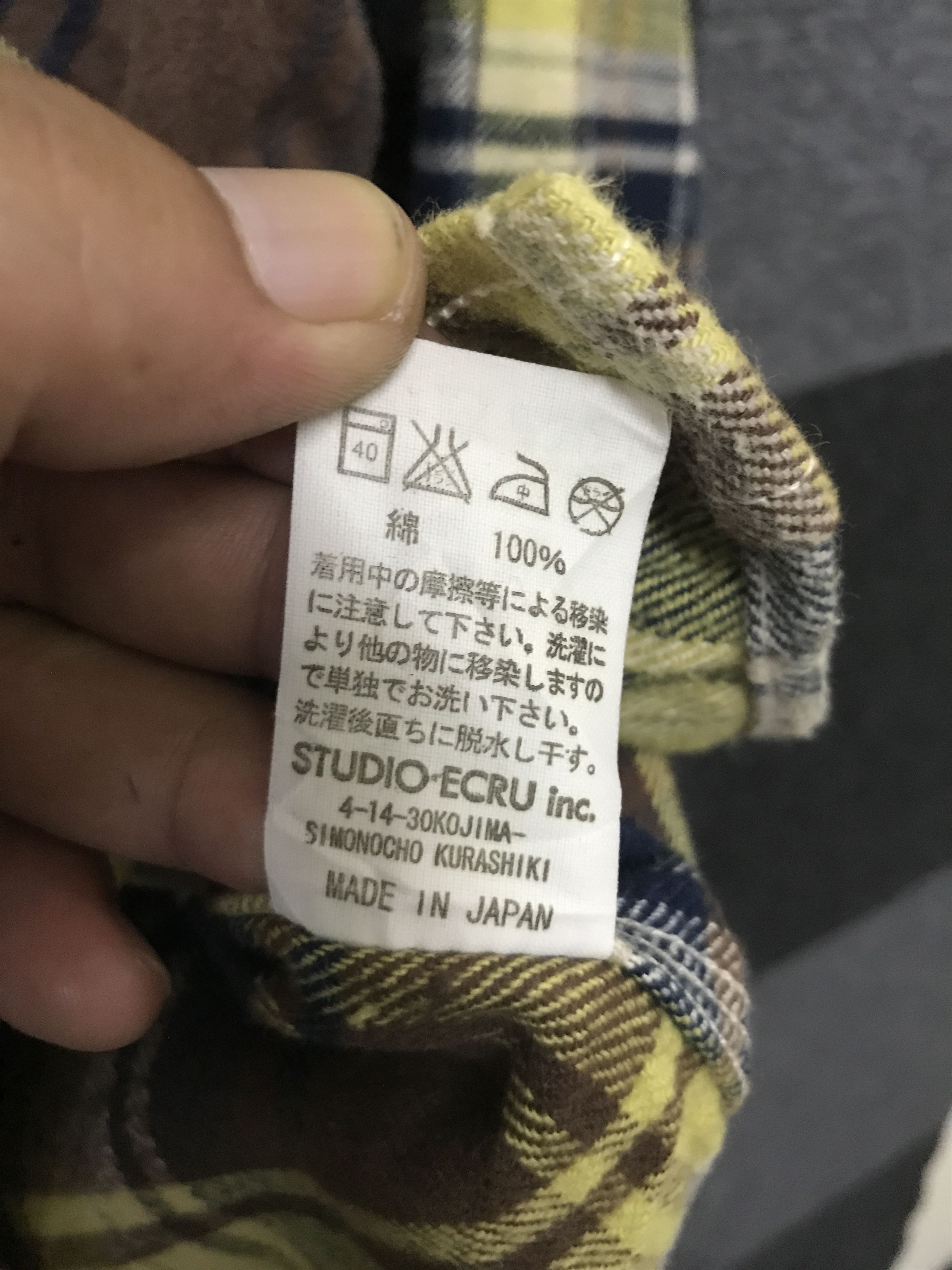 FOB Factory S4 FOB FACTORY Yellow Plaid Flannel Size US S / EU 44-46 / 1 - 12 Thumbnail