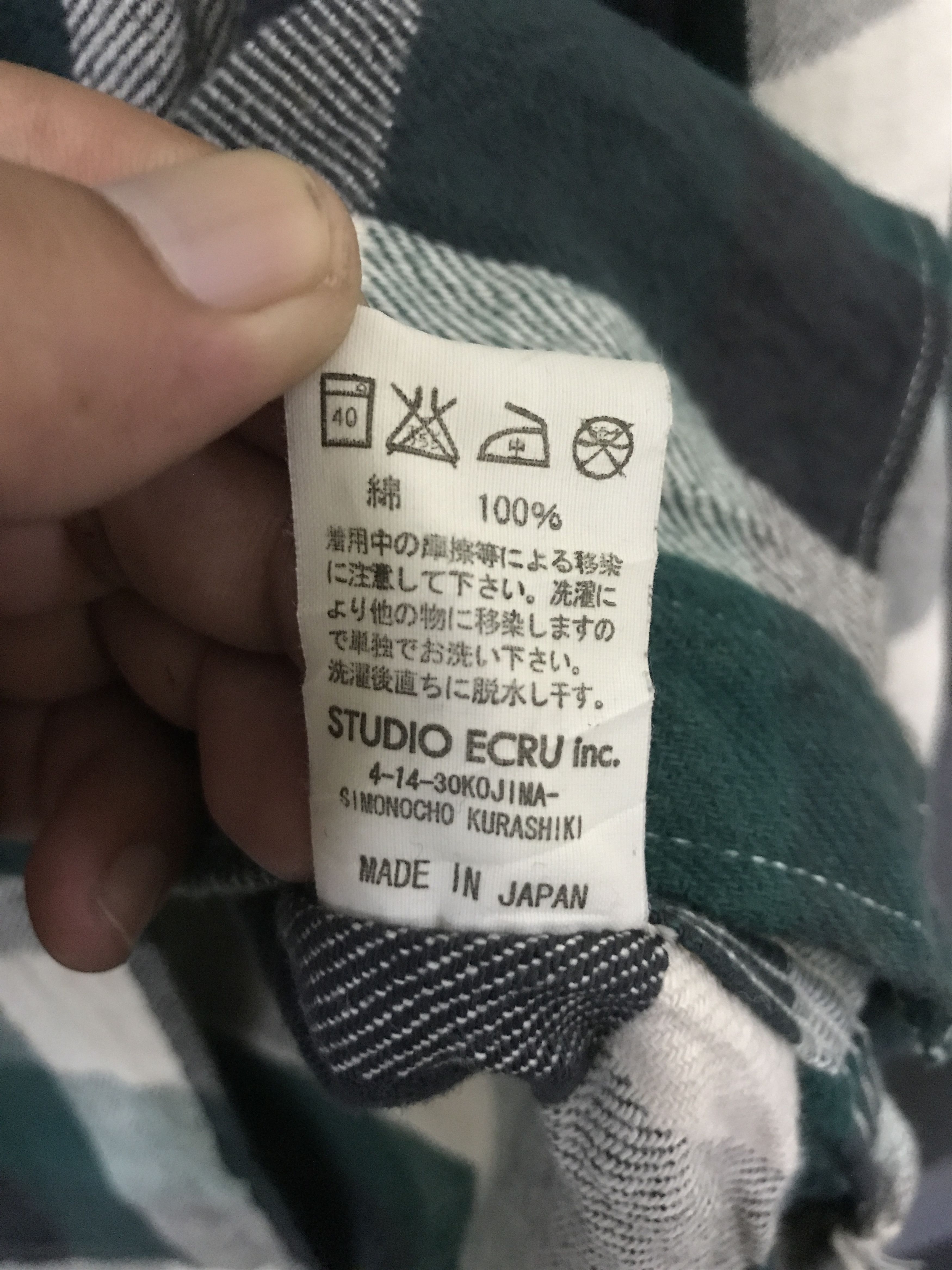 FOB Factory S5 FOB FACTORY Green Plaid Flannel Size US S / EU 44-46 / 1 - 12 Thumbnail