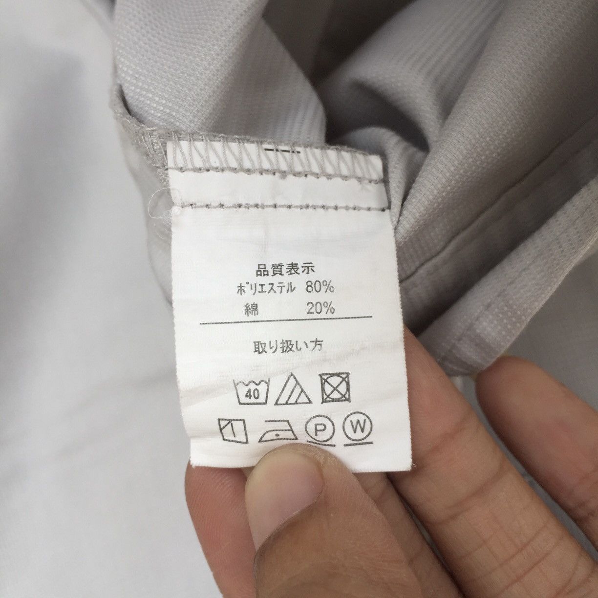 Japanese Brand × Vintage Vintage Uniform Toyota Jacket Size US M / EU 48-50 / 2 - 6 Thumbnail