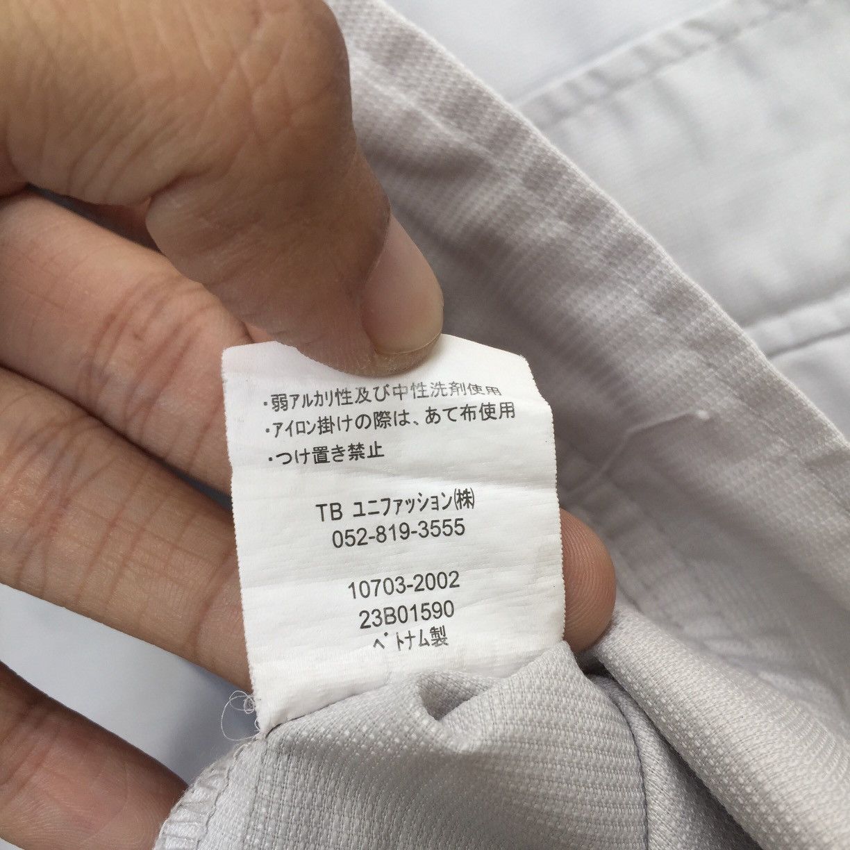 Japanese Brand × Vintage Vintage Uniform Toyota Jacket Size US M / EU 48-50 / 2 - 5 Thumbnail