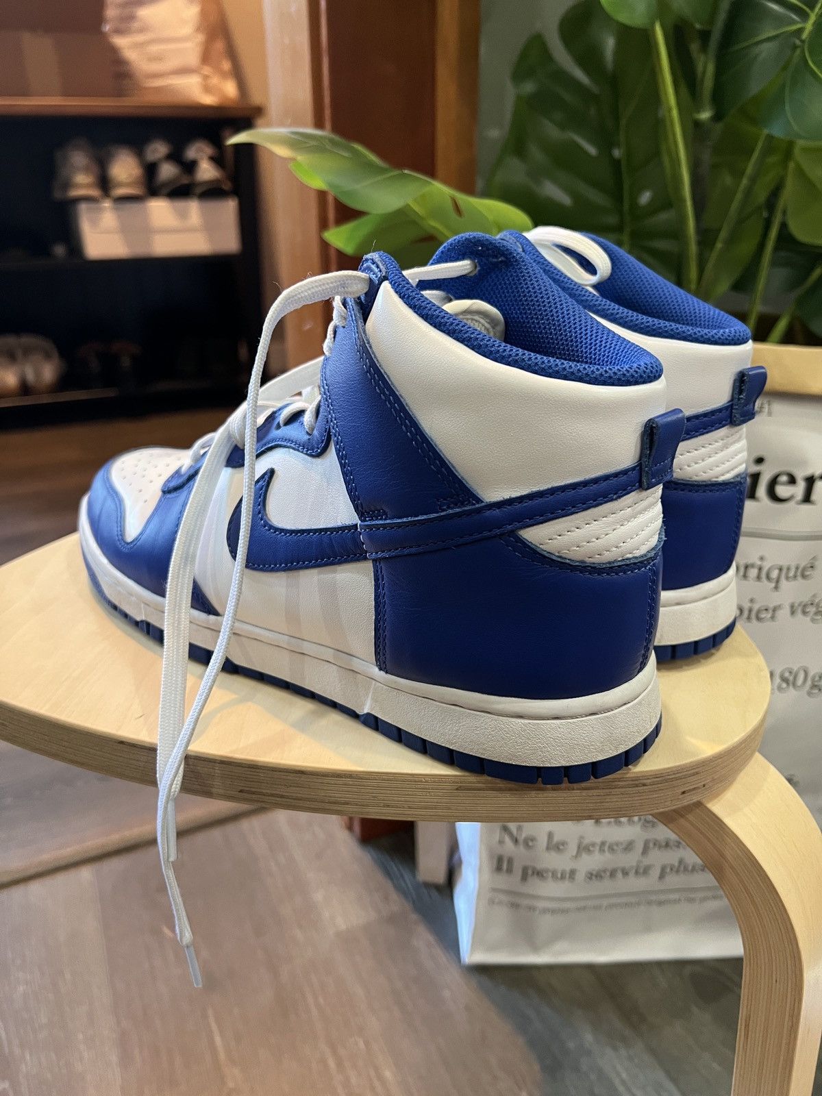 Nike game royal blue retro dunk hi Size US 9.5 / EU 42-43 - 2 Thumbnail