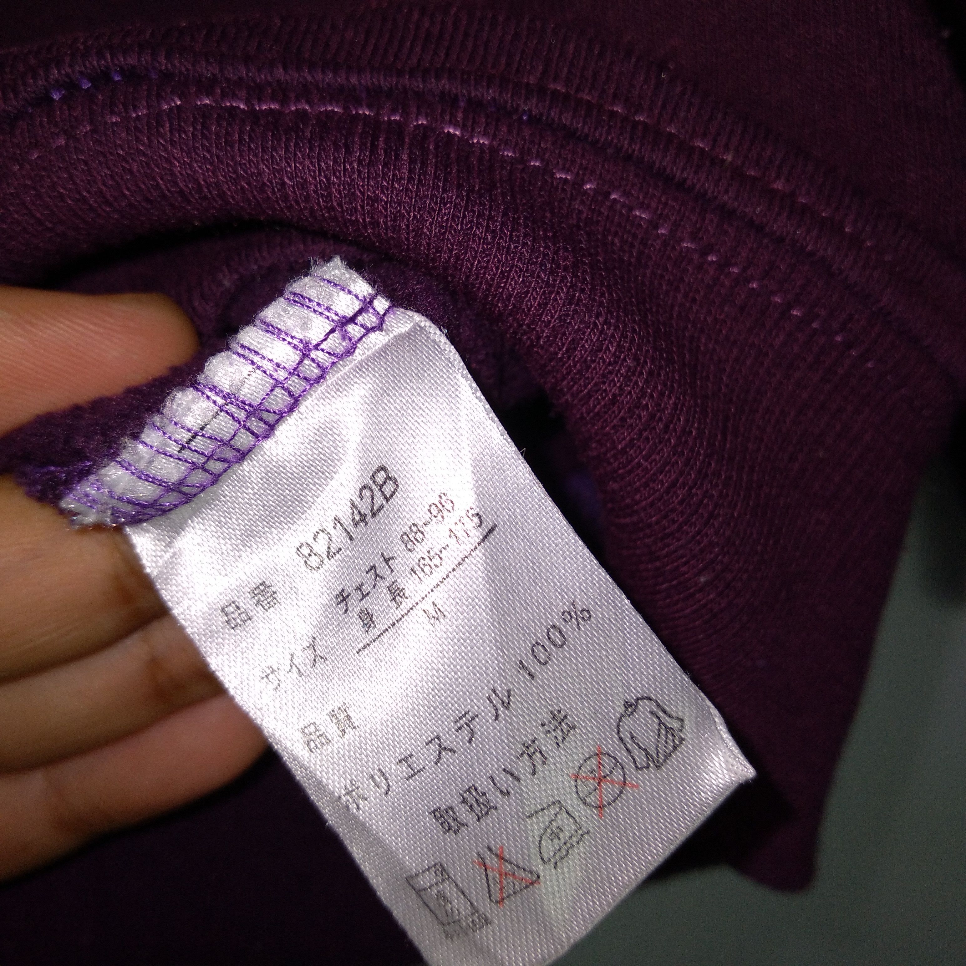 Japanese Brand × Vintage Vintage Grand National Ride The Motorcycle Sweatshirts Size US XS / EU 42 / 0 - 8 Thumbnail