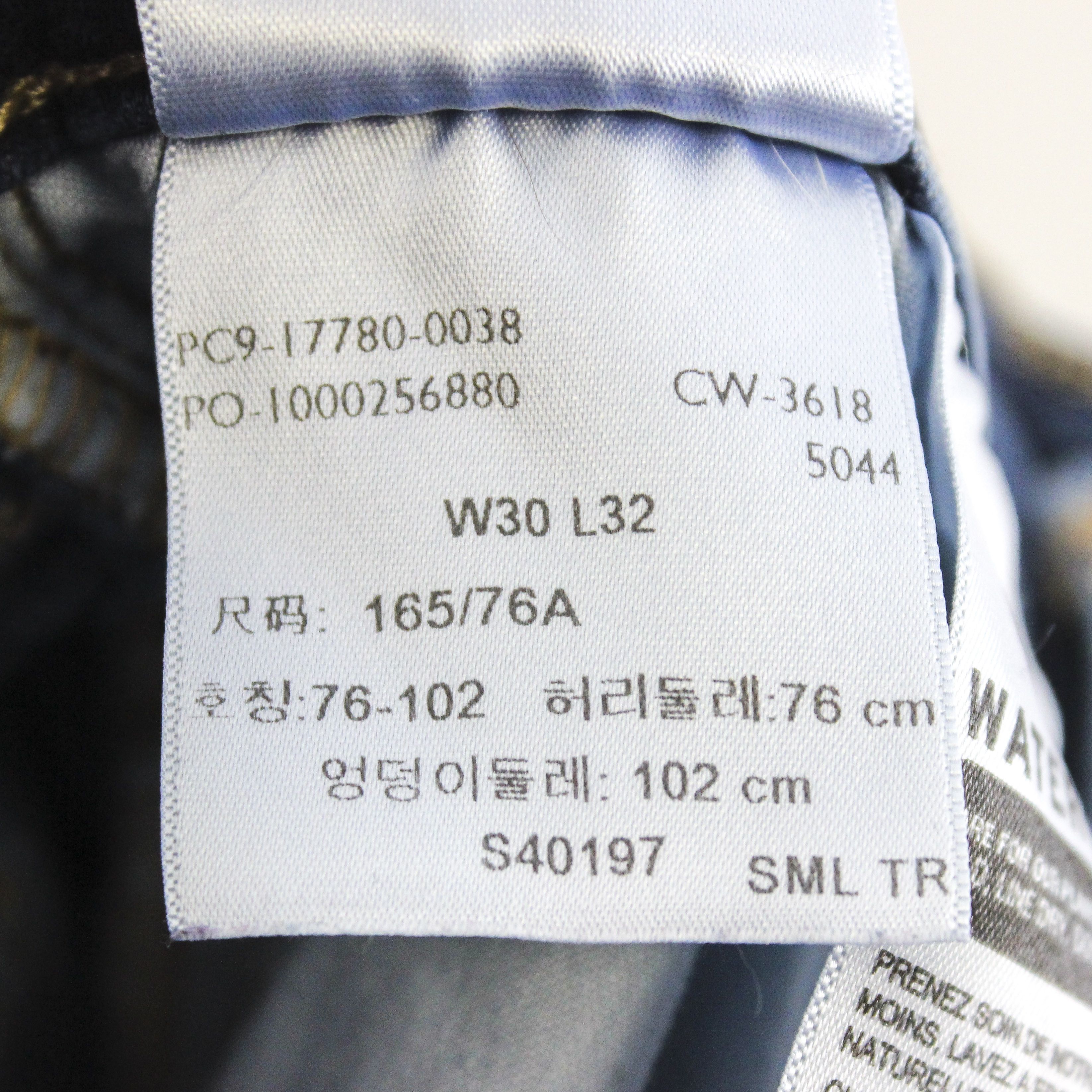Levi's Premium 710 Super Skinny W30 L32 Jeans Trousers Pants Denim Size 30" / US 8 / IT 44 - 7 Thumbnail