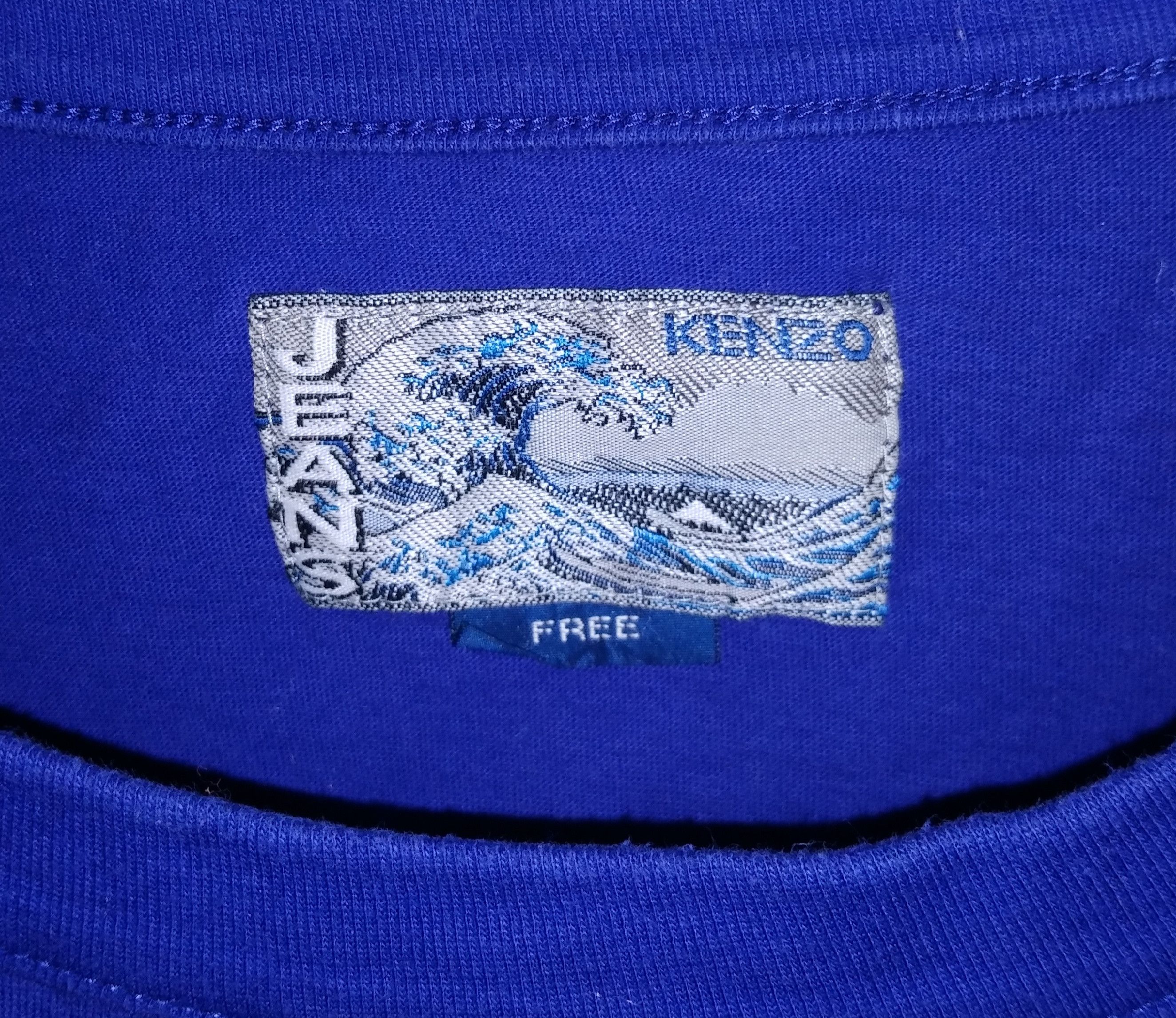 Japanese Brand KENZO JEANS T-SHIRT MADE IN JAPAN Size US L / EU 52-54 / 3 - 4 Thumbnail
