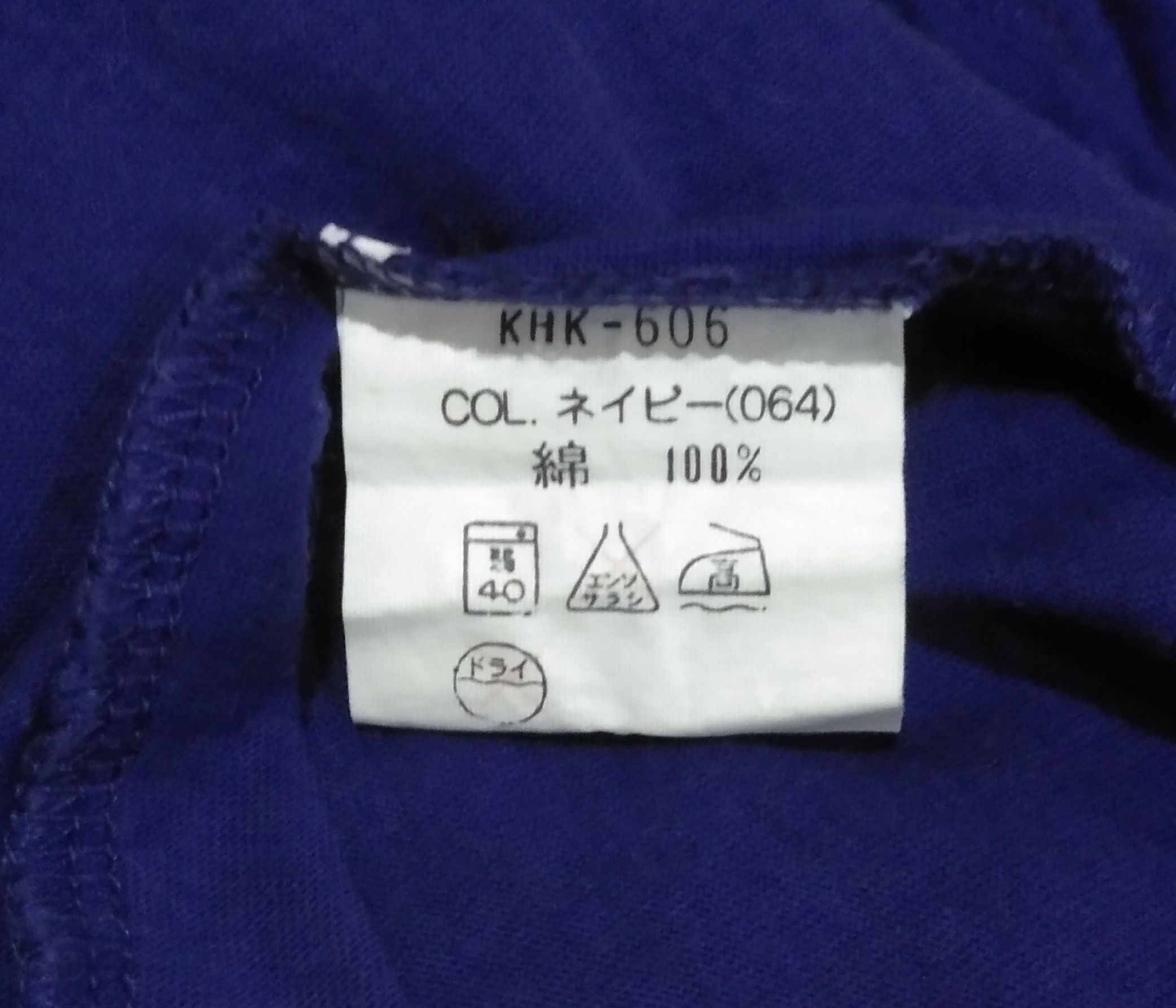 Japanese Brand KENZO JEANS T-SHIRT MADE IN JAPAN Size US L / EU 52-54 / 3 - 5 Thumbnail
