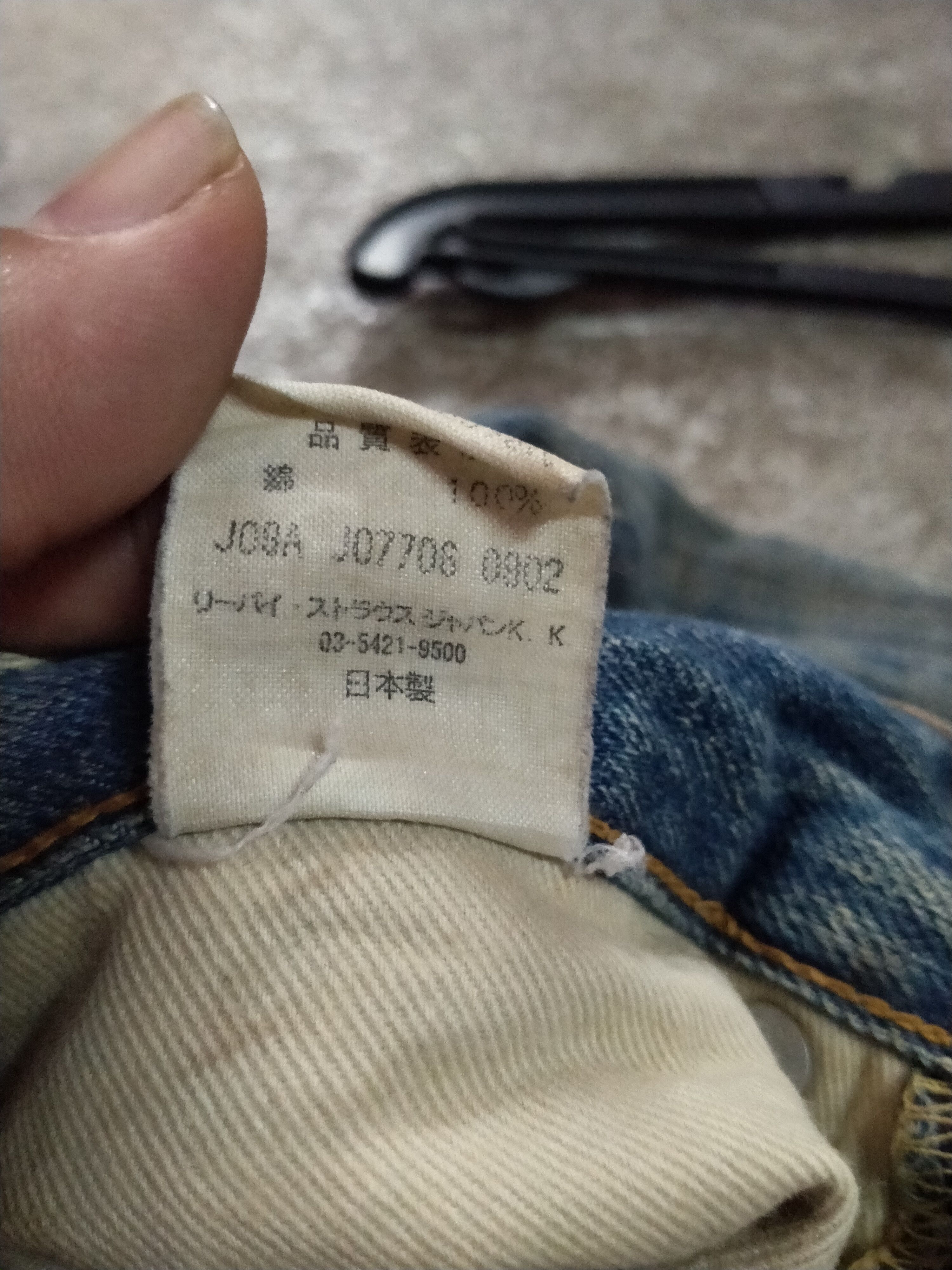 Japanese Brand LEVIS BIG E J09 DISTRESSED DENIM Size US 29 - 6 Thumbnail