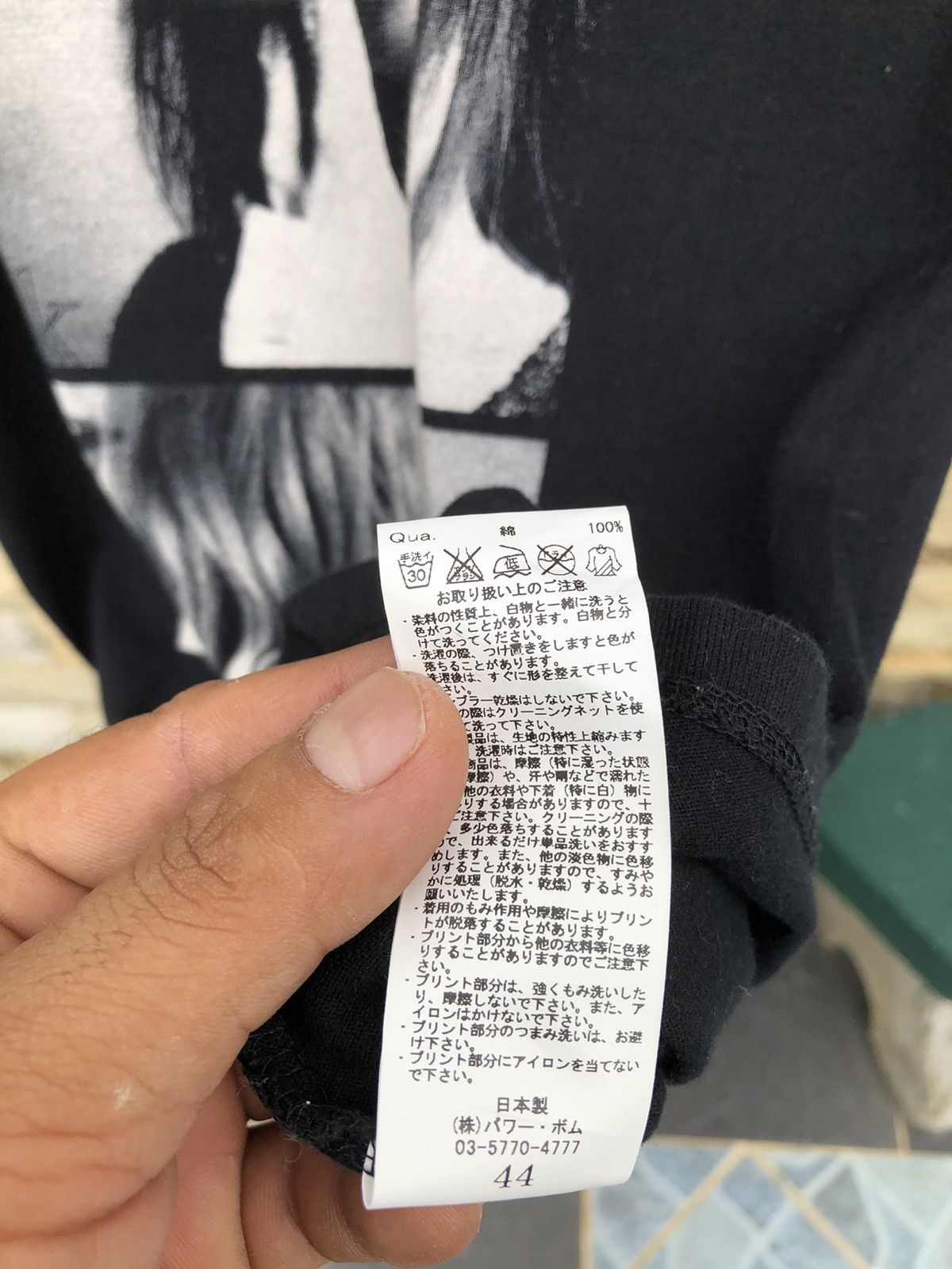 GOSTAR DE FUGA Last Drop🔥Rare🔥Japanese Gostar De Fuga V Neck T Shirt Size US S / EU 44-46 / 1 - 6 Thumbnail