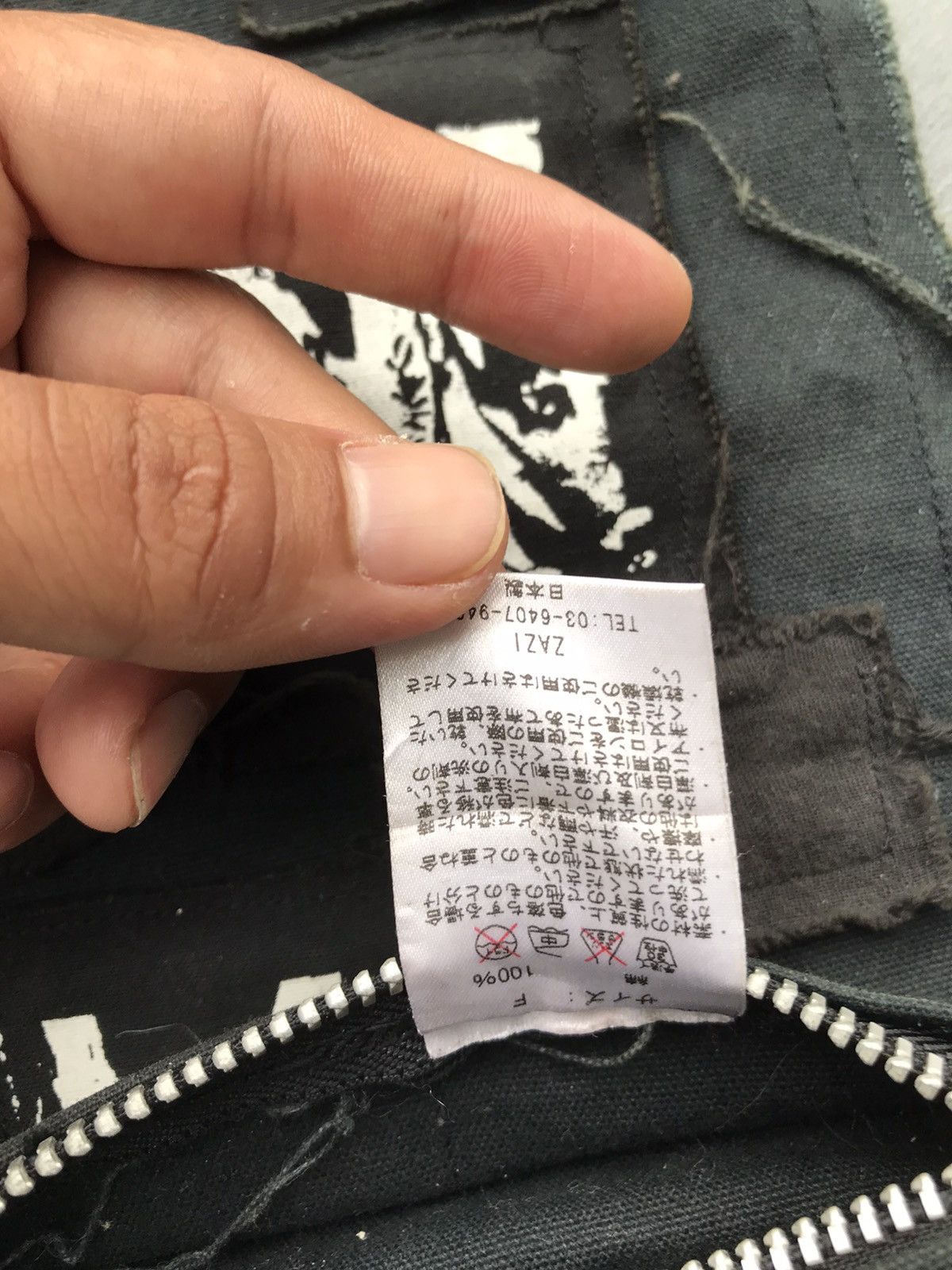 Japanese Brand × Seditionaries × Vintage Punk Patchwork Style Tote Bag Made in Japan Size ONE SIZE - 11 Thumbnail