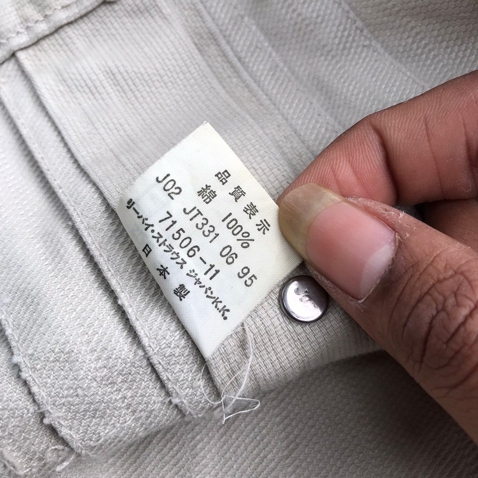 Levi's Vtg Levis Type I Jacket Size US S / EU 44-46 / 1 - 9 Thumbnail