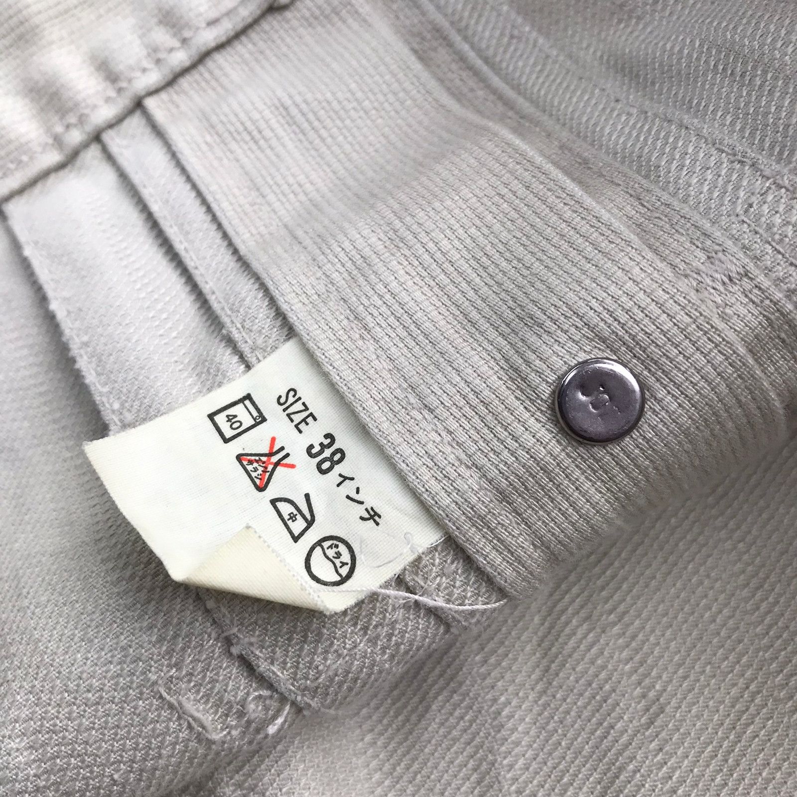 Levi's Vtg Levis Type I Jacket Size US S / EU 44-46 / 1 - 8 Thumbnail