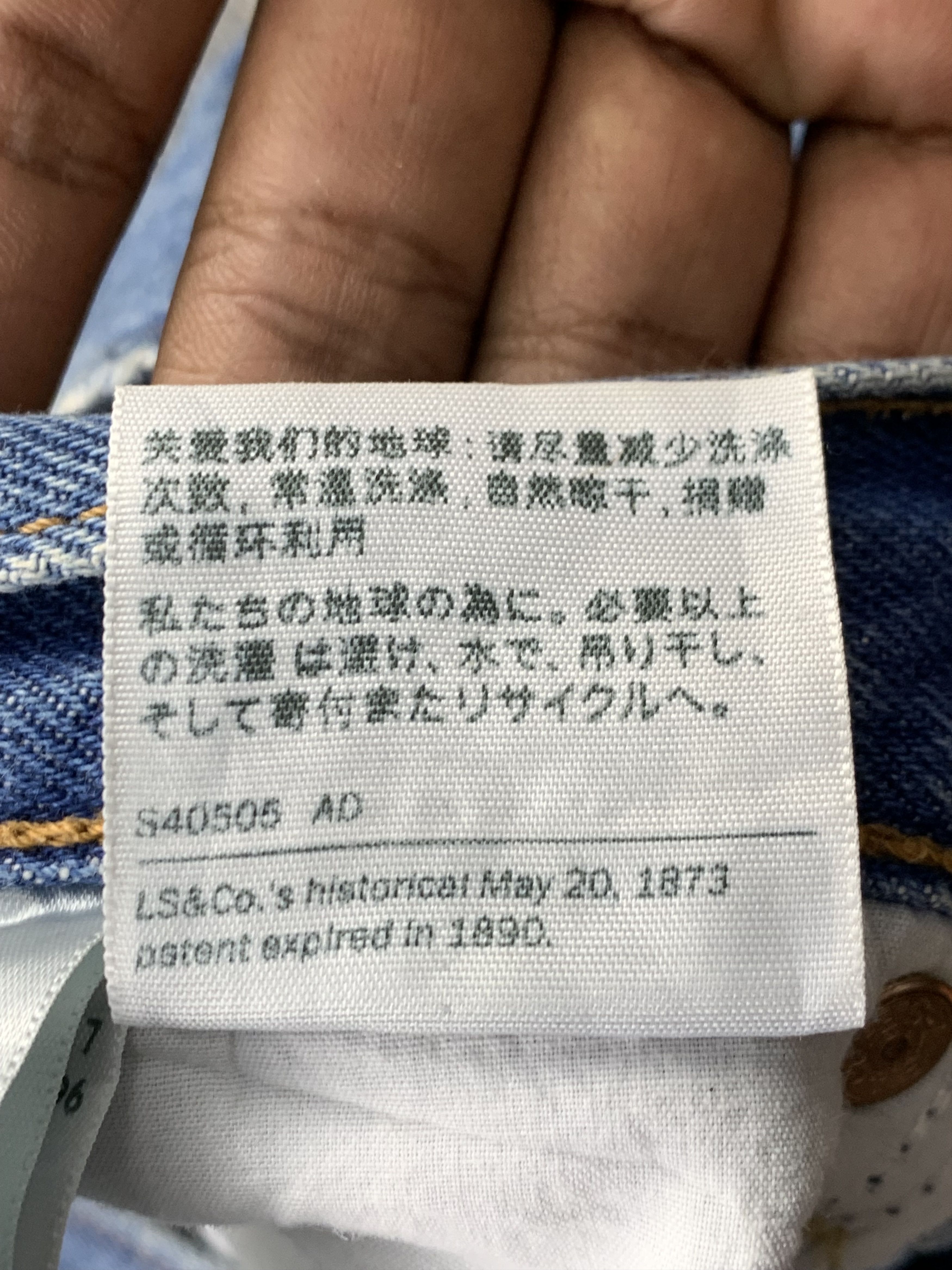 Levi's Vintage Levis 501 Faded Blue Jeans DP2188 Size US 32 / EU 48 - 9 Thumbnail