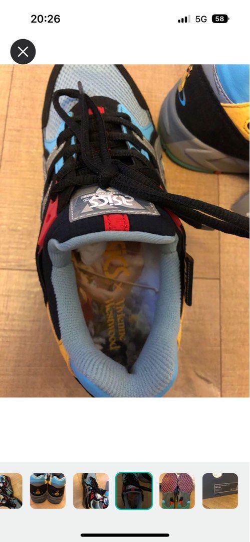 ASICS Tiger x Vivienne Westwood GEL-DS TRAINER OG
