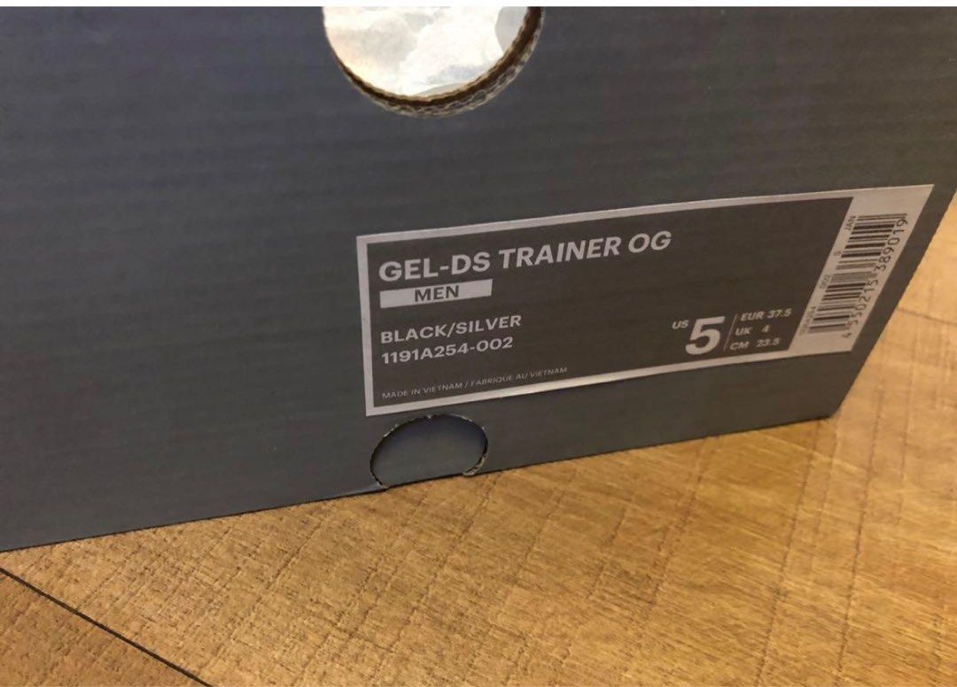 ASICS Tiger x Vivienne Westwood GEL-DS TRAINER OG