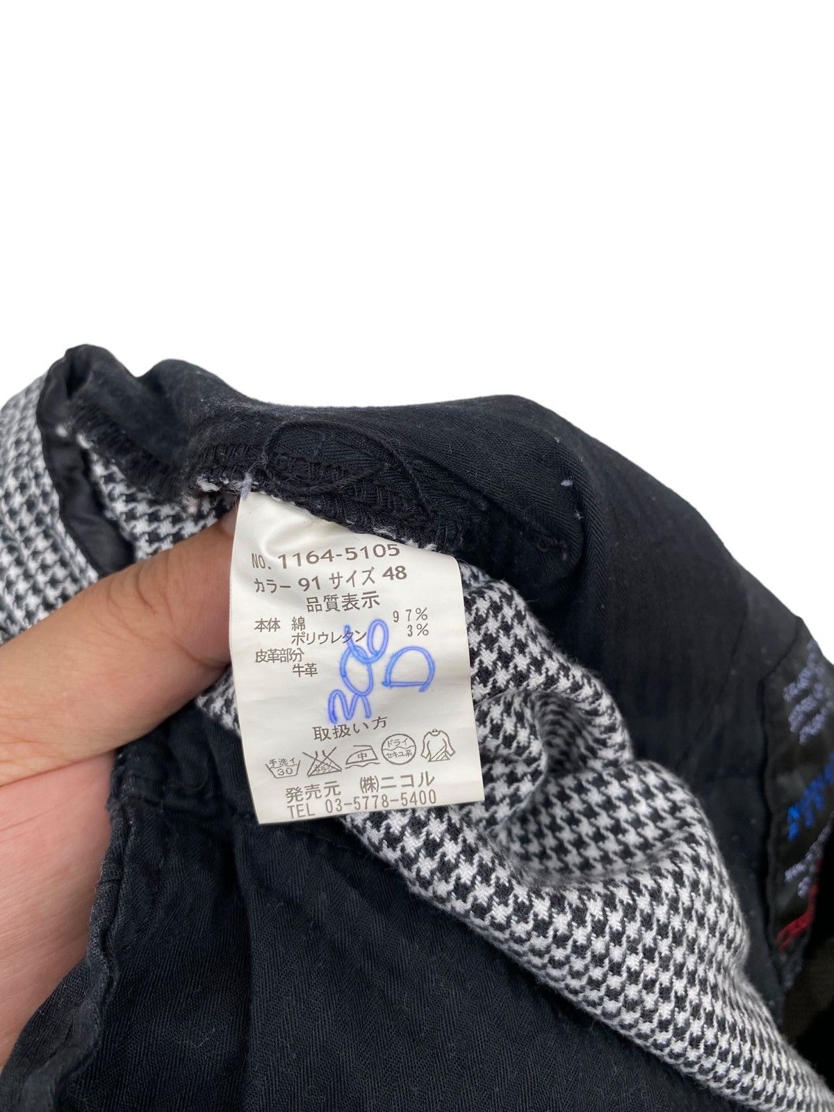 Japanese Brand Stylekey Brand Parachute Style Pant Size US 36 / EU 52 - 5 Thumbnail