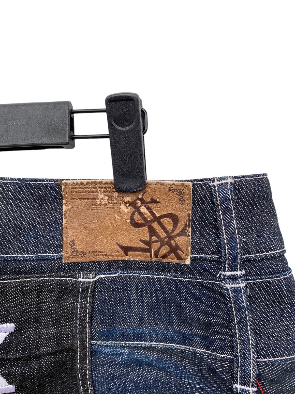Japanese Brand Stylekey Brand Parachute Style Pant Size US 36 / EU 52 - 11 Thumbnail