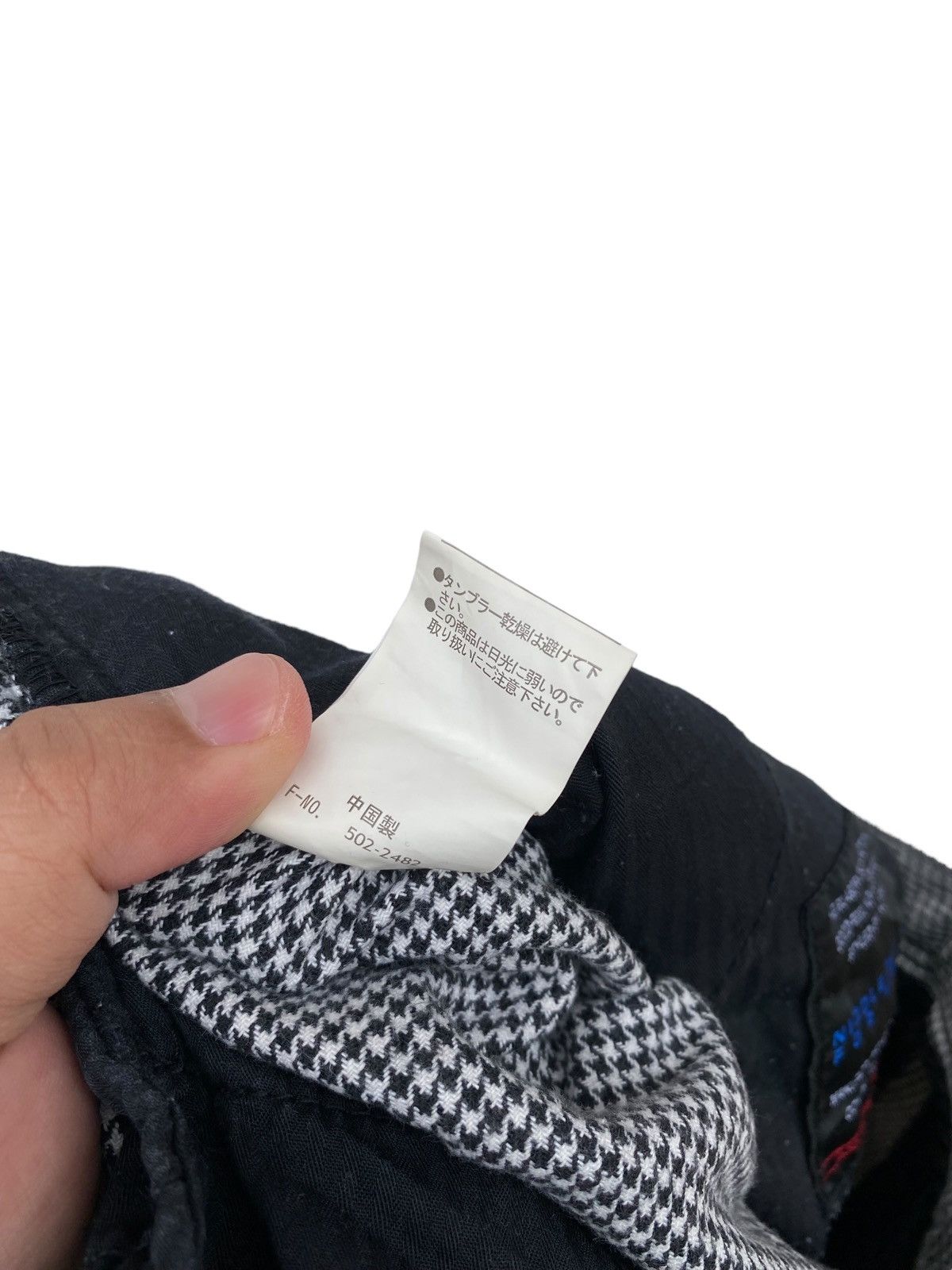 Japanese Brand Stylekey Brand Parachute Style Pant Size US 36 / EU 52 - 6 Thumbnail