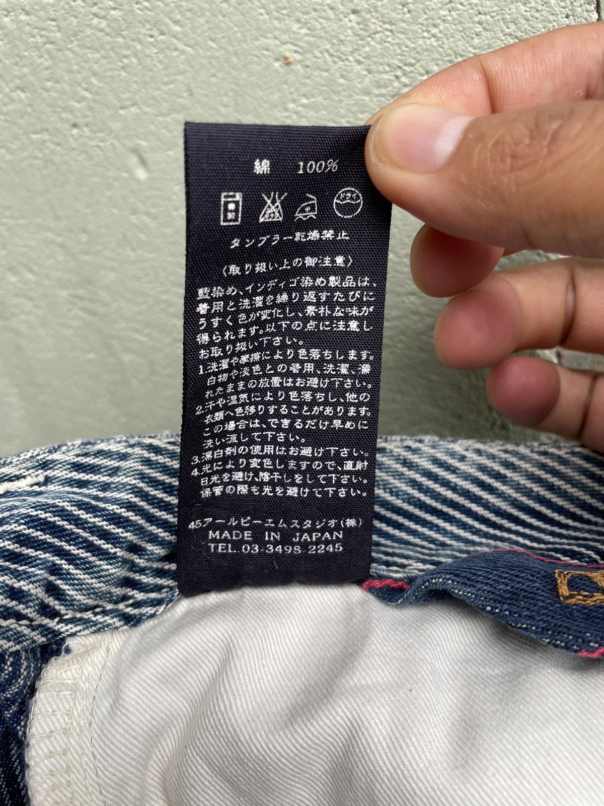 45rpm × Japanese Brand × Vintage ⚡️Vintage 45 RPM Stripe Jeans Pants Size 28" / US 6 / IT 42 - 14 Thumbnail