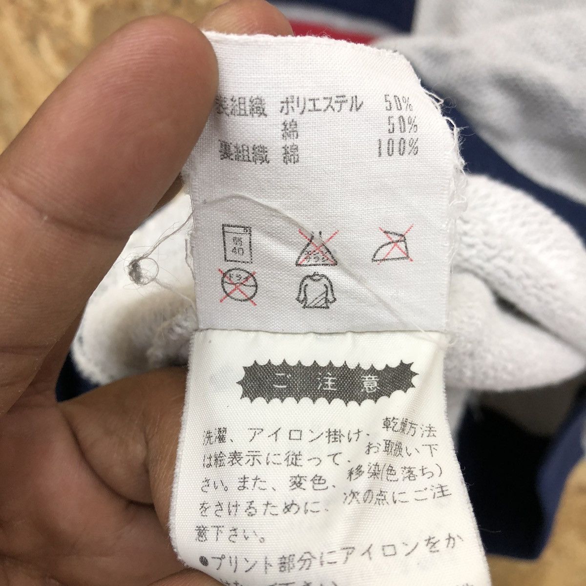 Adidas × Descente × Vintage Vintage Adidas Spirit Of The Games Sweatshirt Size US M / EU 48-50 / 2 - 9 Thumbnail