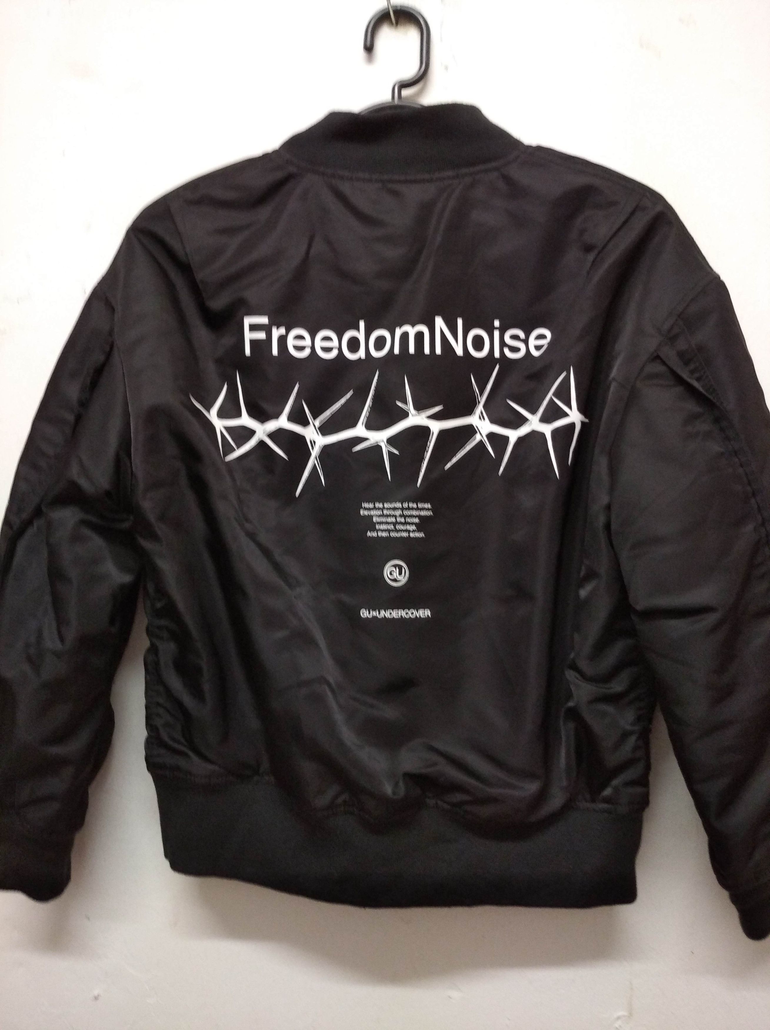 UNDERCOVER MA-1ジャケット ダウン　JUN TAKAHASHI s-l1200.jpg