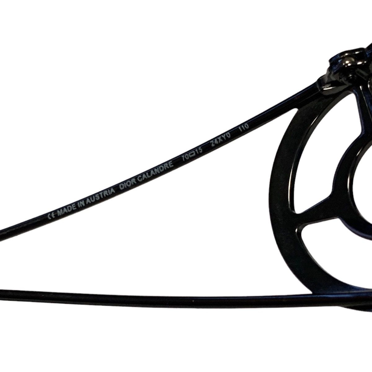 Dior Dior Calandre - wrap around sunglasses Size ONE SIZE - 6 Thumbnail