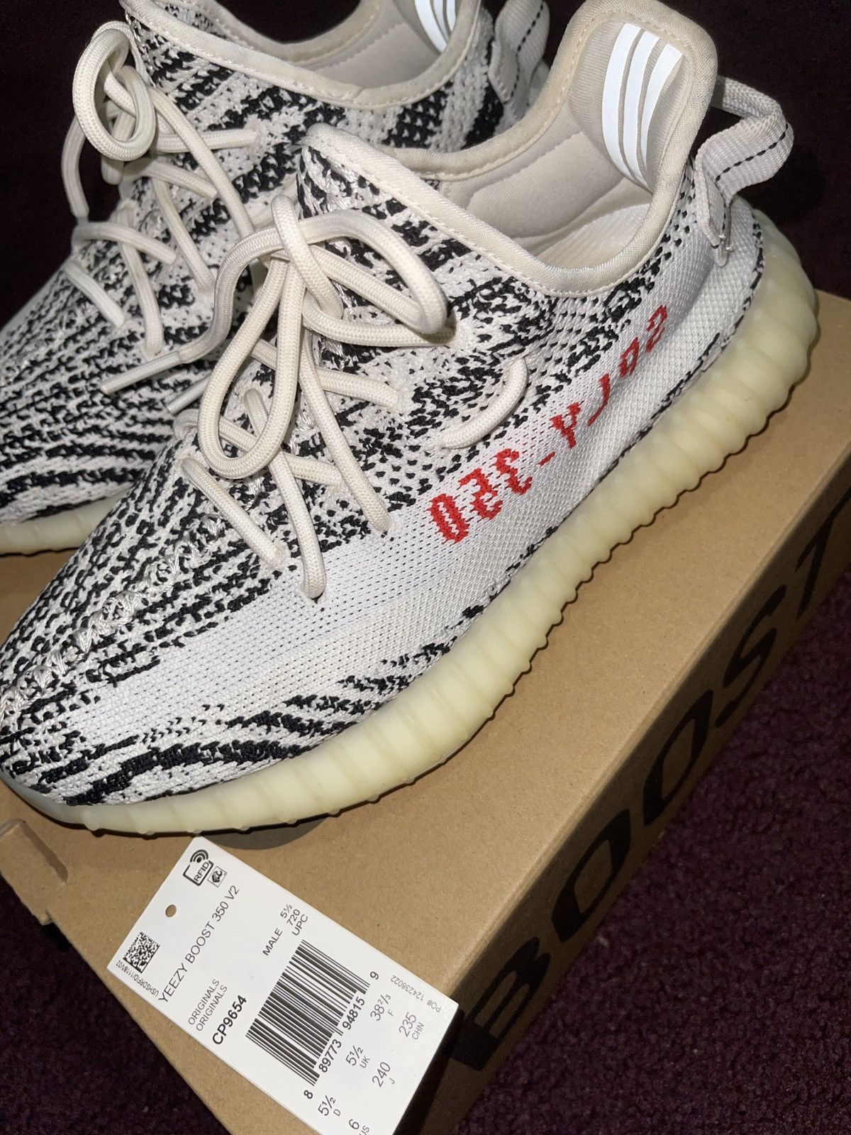 Yeezy store zebra grailed