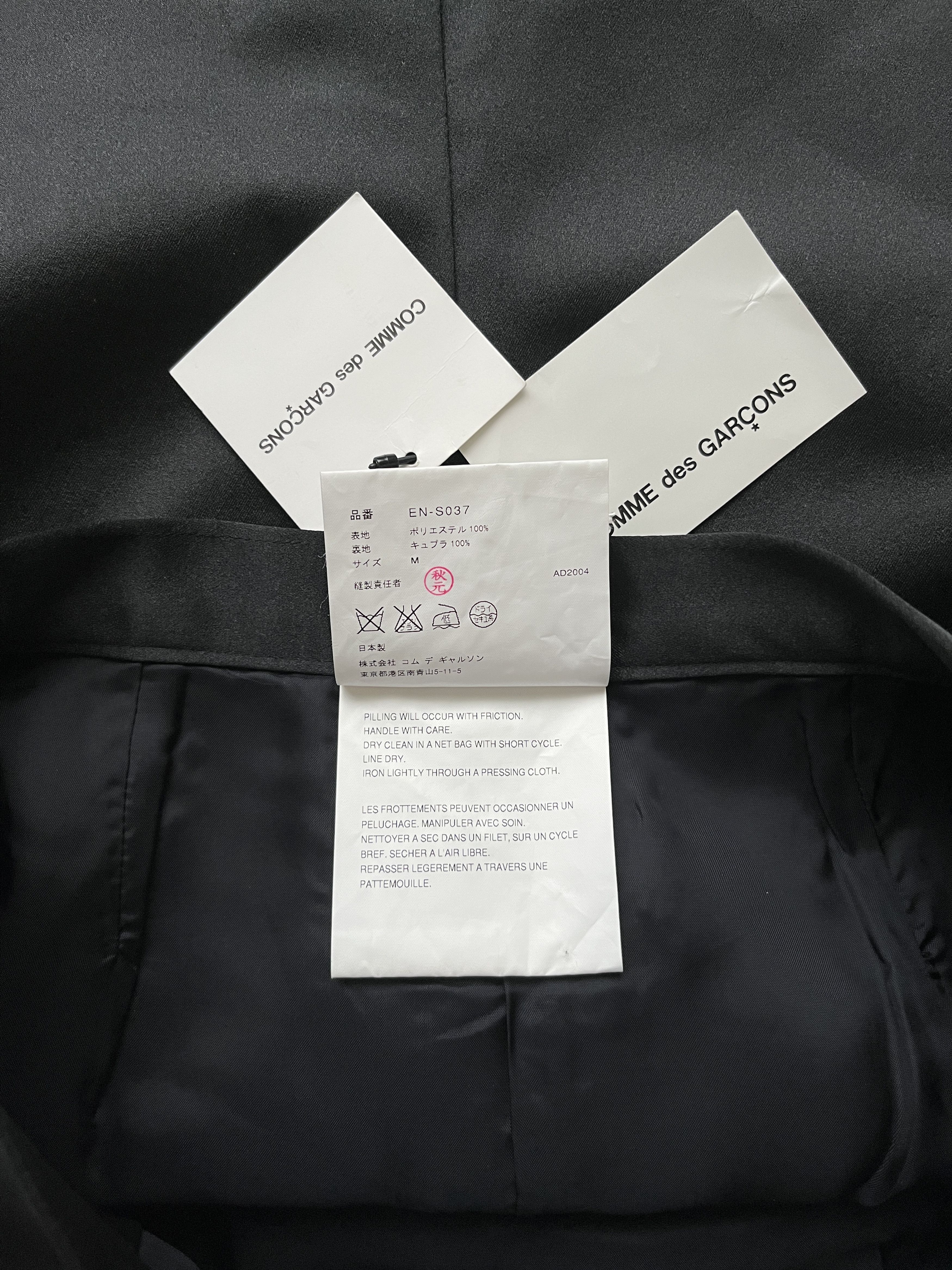 Comme des Garcons ⚡️QUICK SALE⚡️2004 Comme des Garcons Black Satin Skirt Size 27" / US 4 / IT 40 - 5 Thumbnail