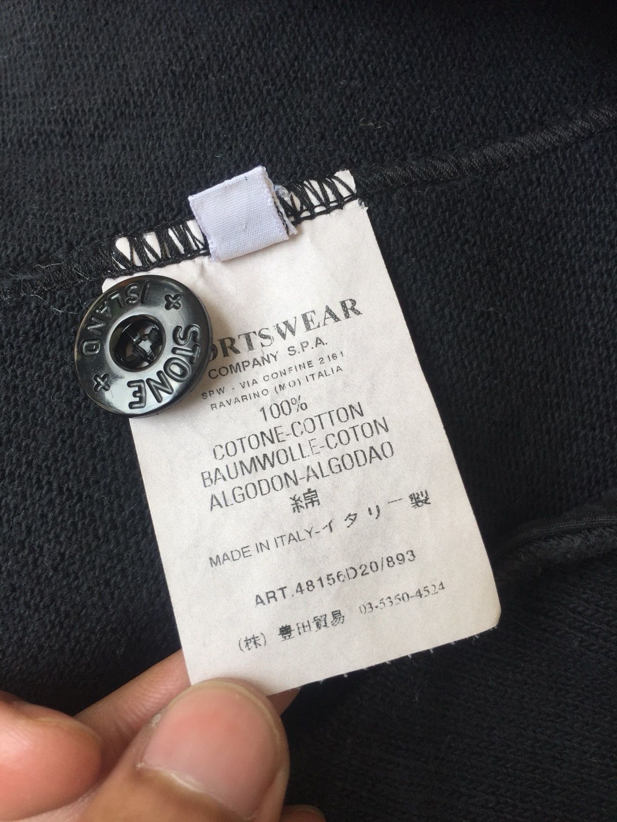 Massimo Osti ARCHIVE🔥SS08 Stone Island Black Minimal Officer Jacket Size US L / EU 52-54 / 3 - 11 Thumbnail