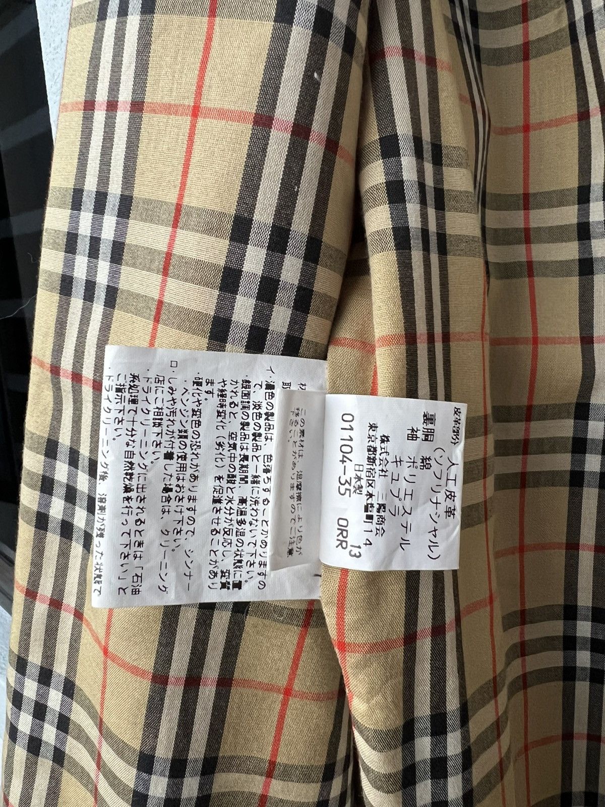 Burberry Men Blazer Jacket Burberrys Corduroy Nova Check Double Elbow Size US M / EU 48-50 / 2 - 12 Thumbnail