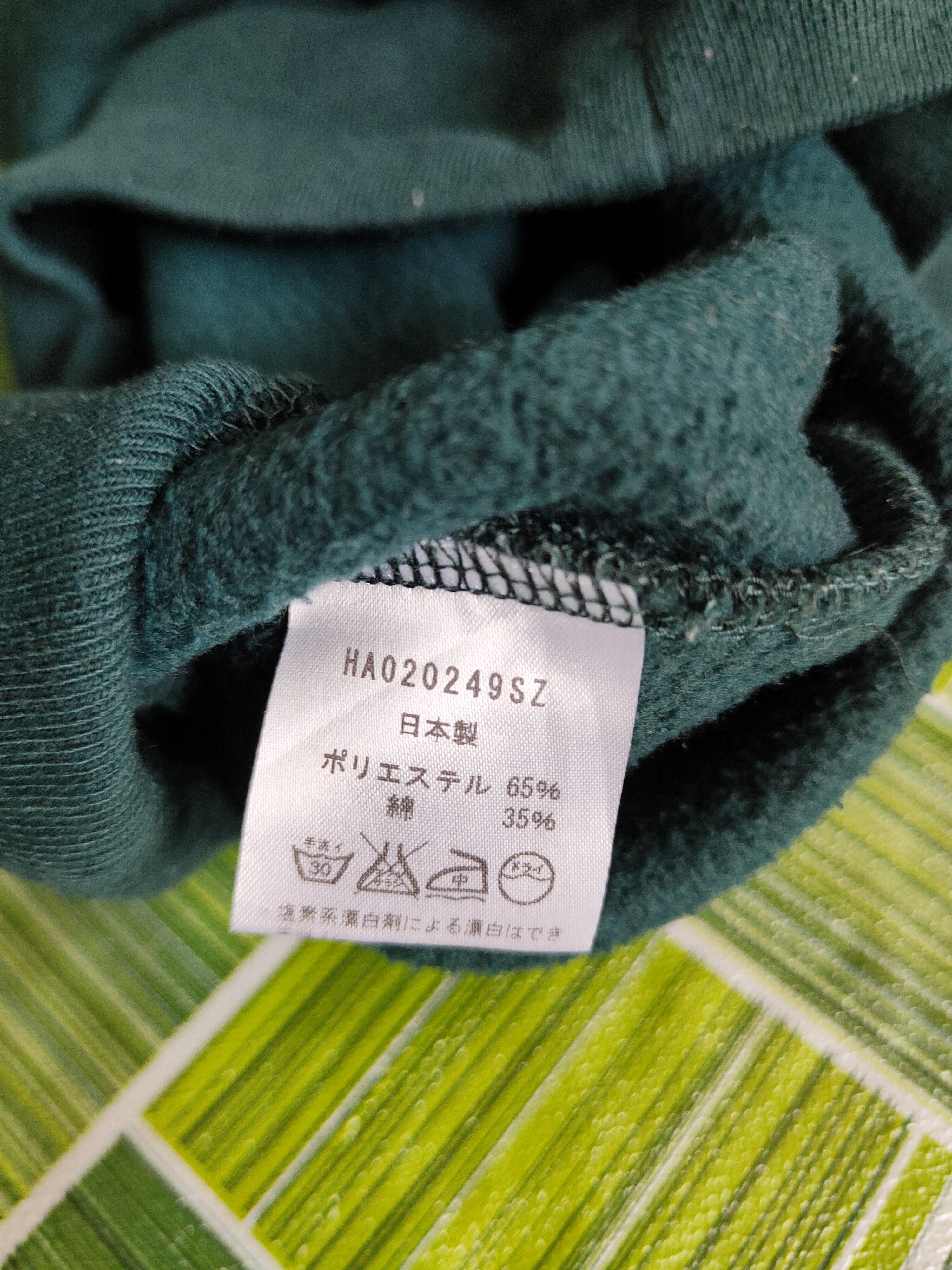 HARE Hare Dark Green plain Hoodie Sweater #493B Size US M / EU 48-50 / 2 - 10 Thumbnail