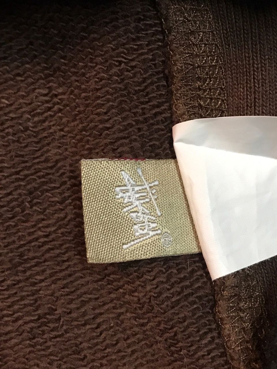 Stussy Stussy Hoodie Size US M / EU 48-50 / 2 - 3 Thumbnail