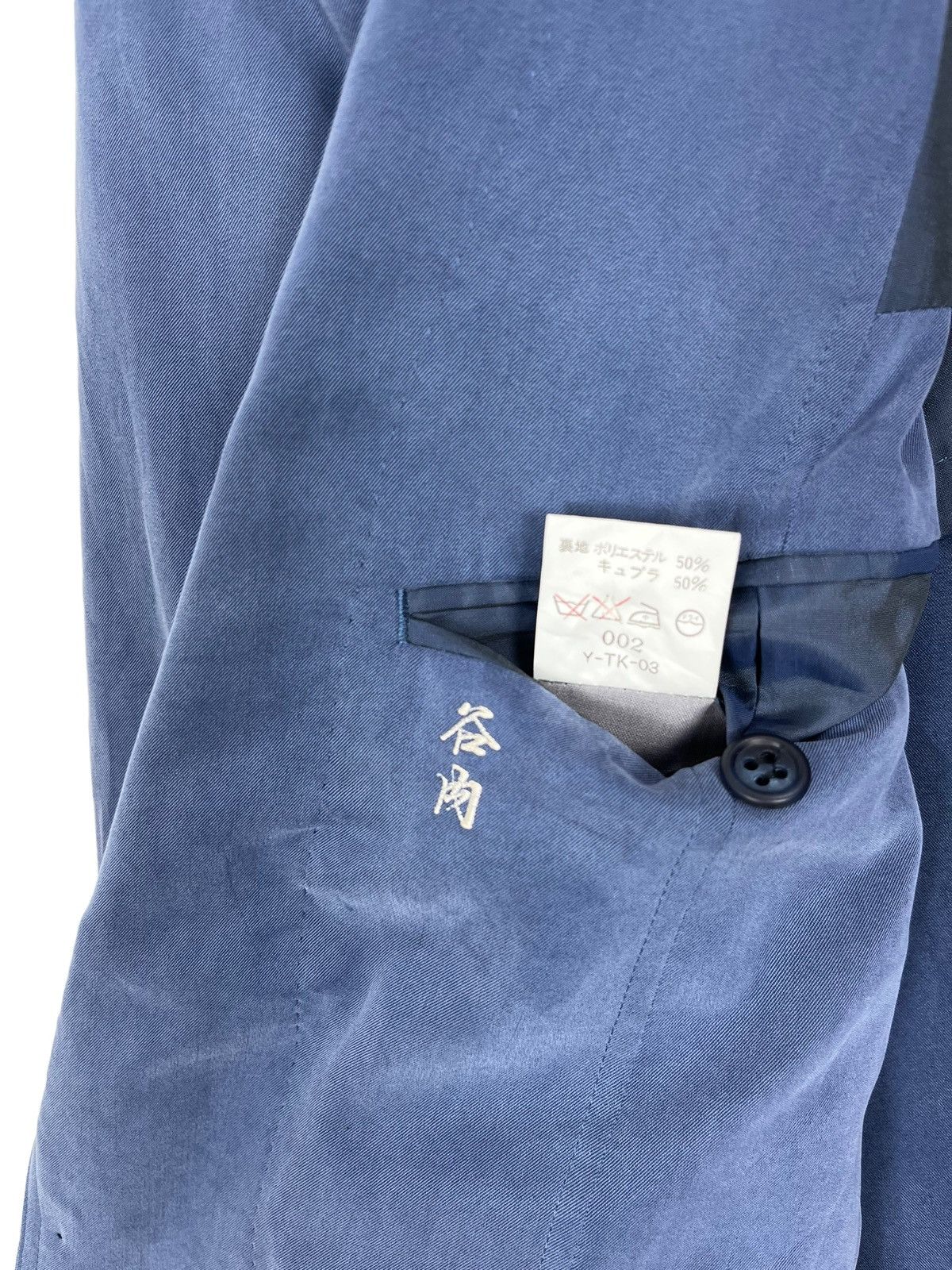 Christian Dior Monsieur × Vintage Vintage Christian Dior Monsieur Blazer Jacket Size 48R - 8 Thumbnail