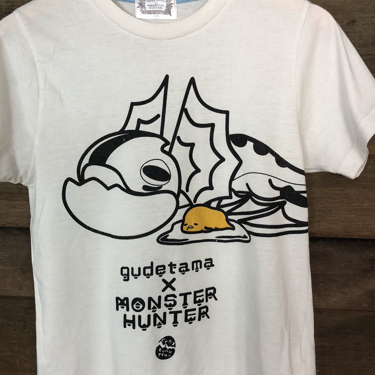 Anime × Japanese Brand Gudetama X Monster Hunter japan anima White Tshirt #7112 Size S / US 4 / IT 40 - 4 Thumbnail