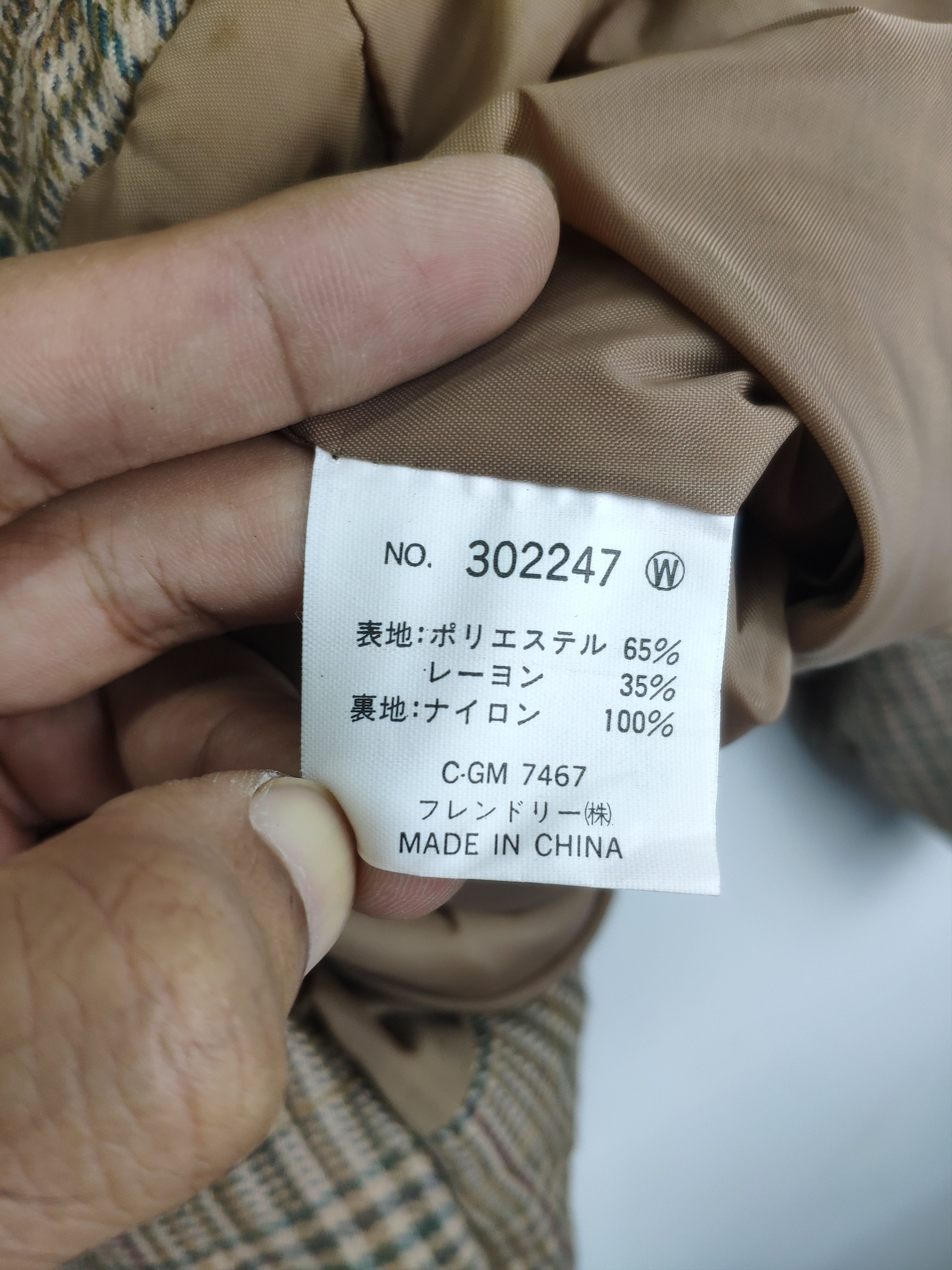 Japanese Brand × Vintage Vintage Burberry Style Jacket by Calder Moor Size US L / EU 52-54 / 3 - 4 Thumbnail